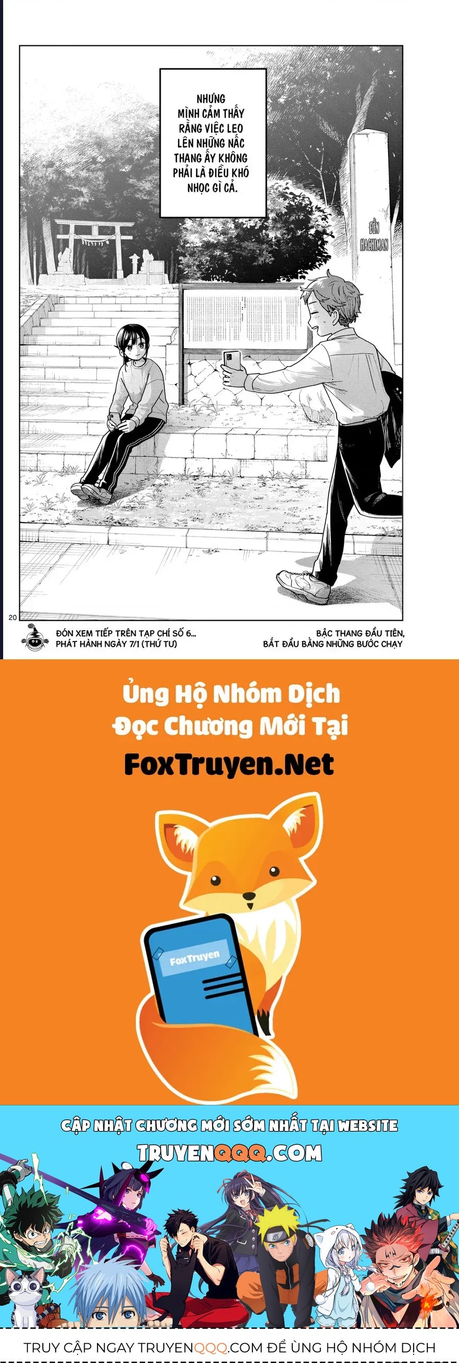 Futari Bus Chap 12 - Next Chap 13