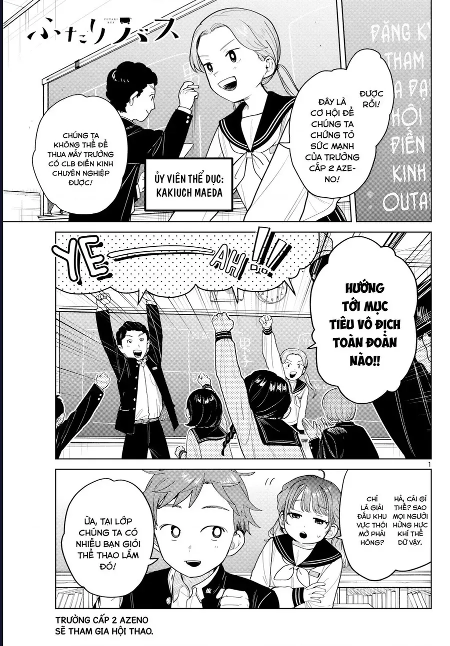 Futari Bus Chap 14 - Next Chap 15