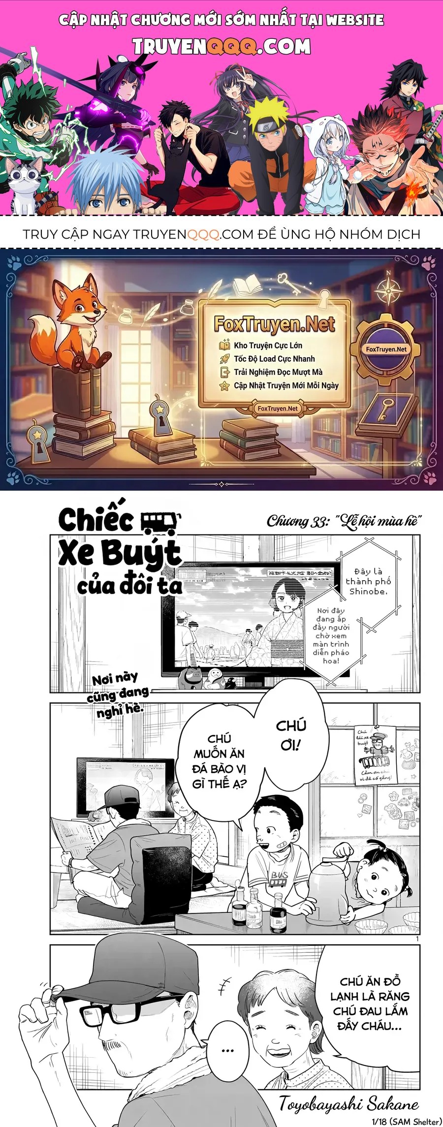 Futari Bus Chap 33 - Next Chap 34