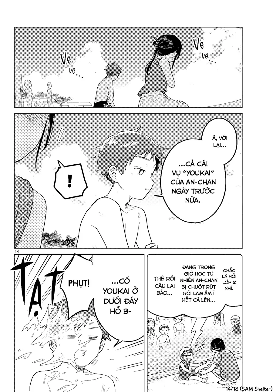 Futari Bus Chap 30 - Next Chap 31