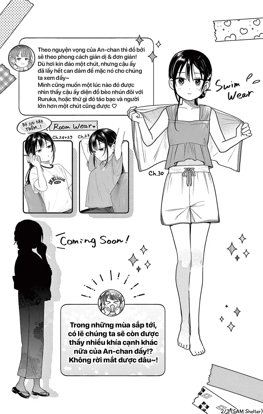 Futari Bus Chap 32.5 - Next Chap 33.5