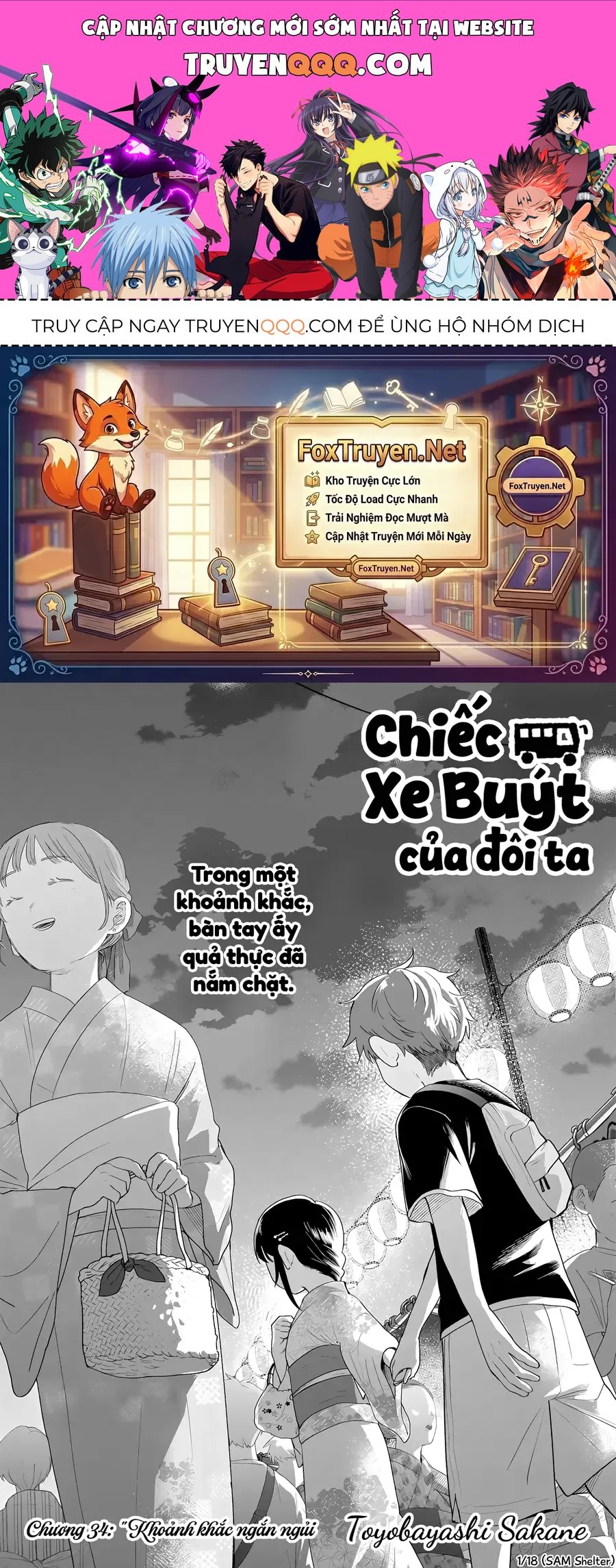 Futari Bus Chap 34 - Next Chap 35