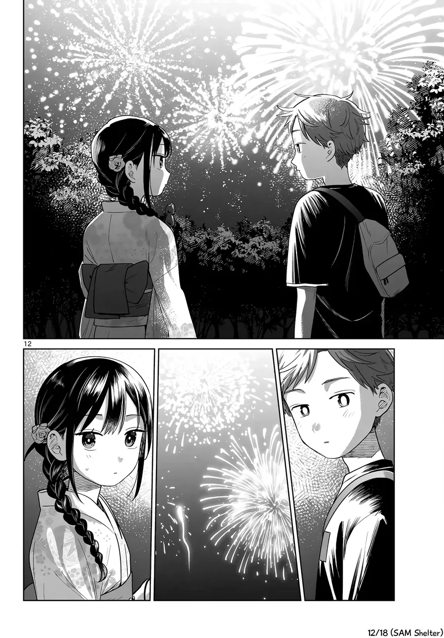 Futari Bus Chap 34 - Next Chap 35