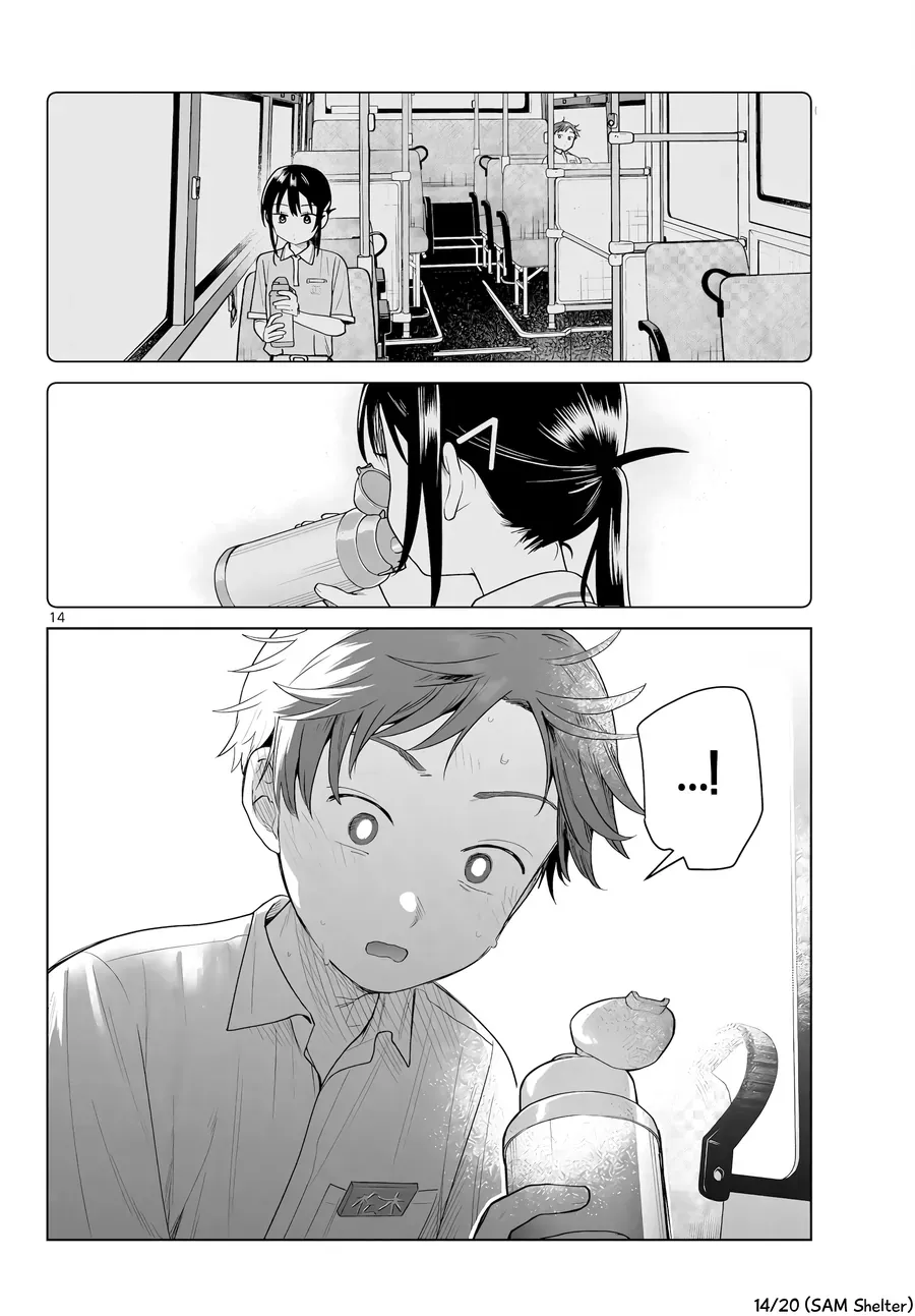 Futari Bus Chap 39 - Next Chap 40