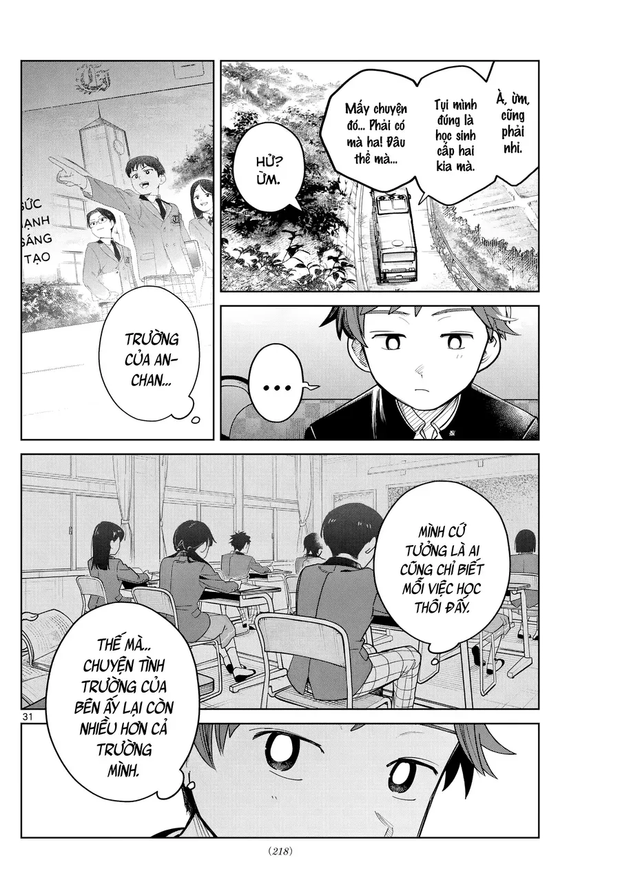 Futari Bus Chap 5 - Next Chap 6
