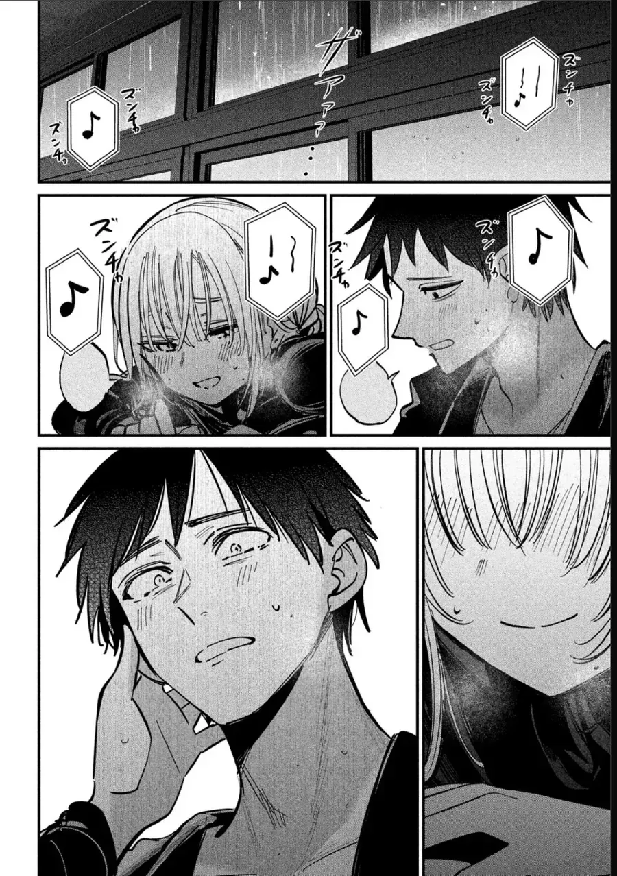 Ngoại Tình Hợp Pháp Chap 11 - Next Chap 12