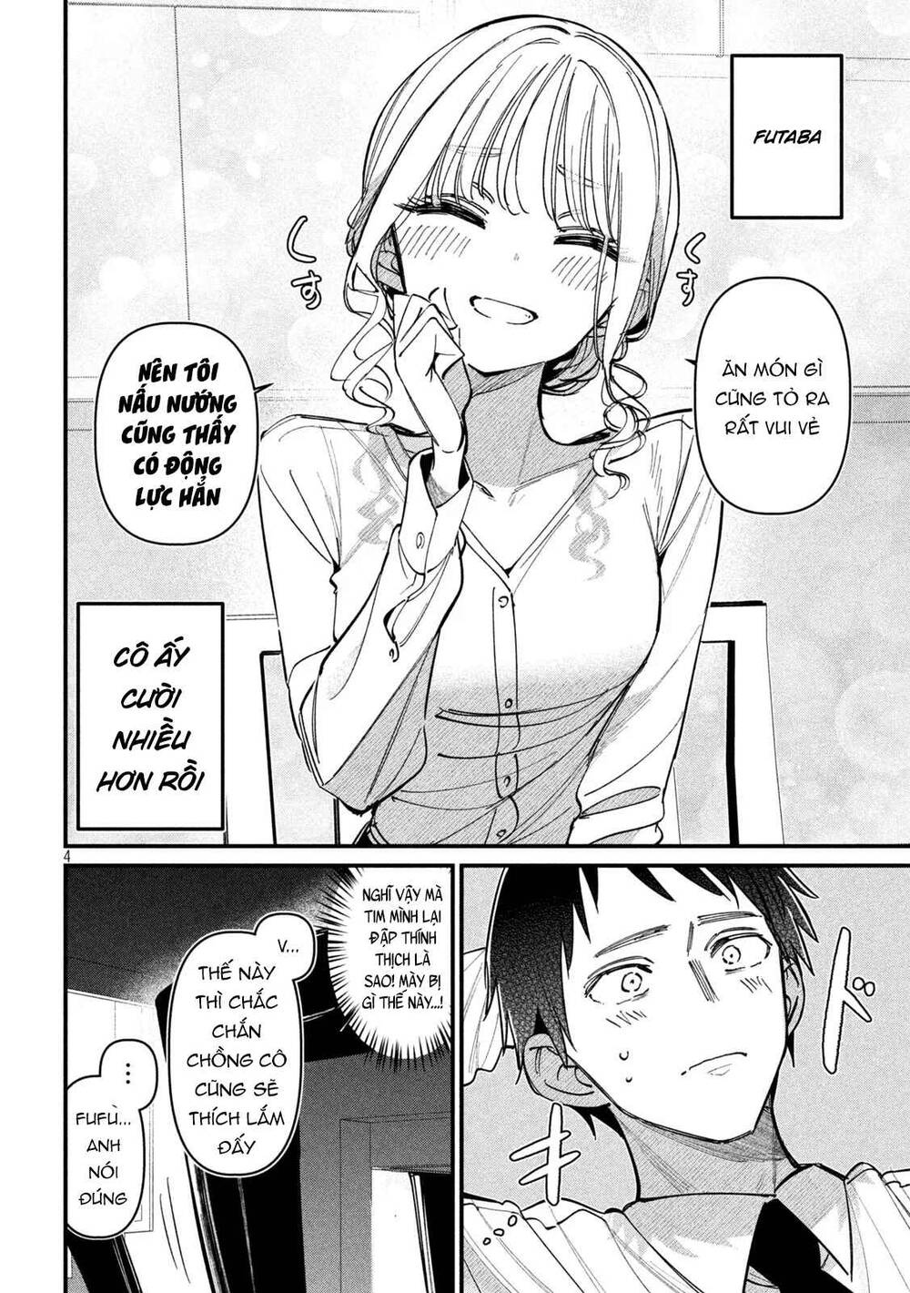 Ngoại Tình Hợp Pháp Chap 3 - Next Chap 4
