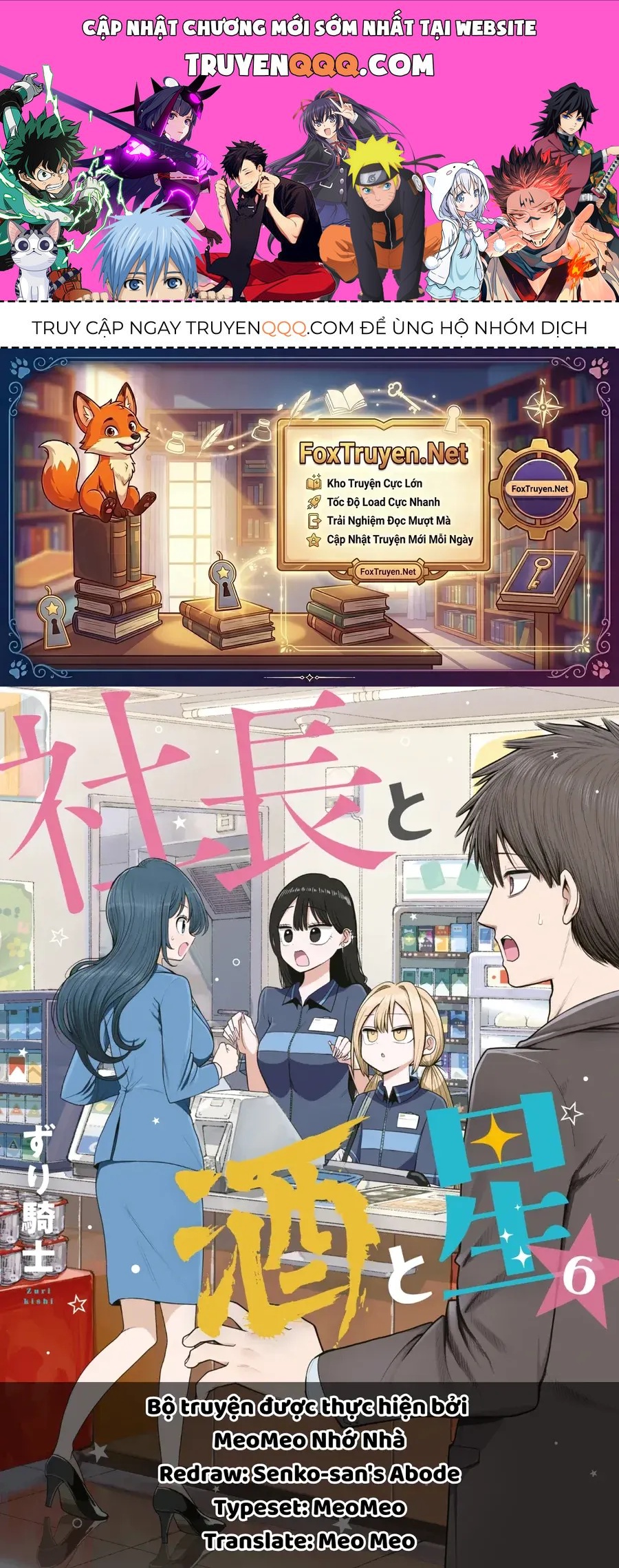 Chủ Tịch, Rượu Và Những Vì Sao Sáng Chap 36 - Next Chap 37