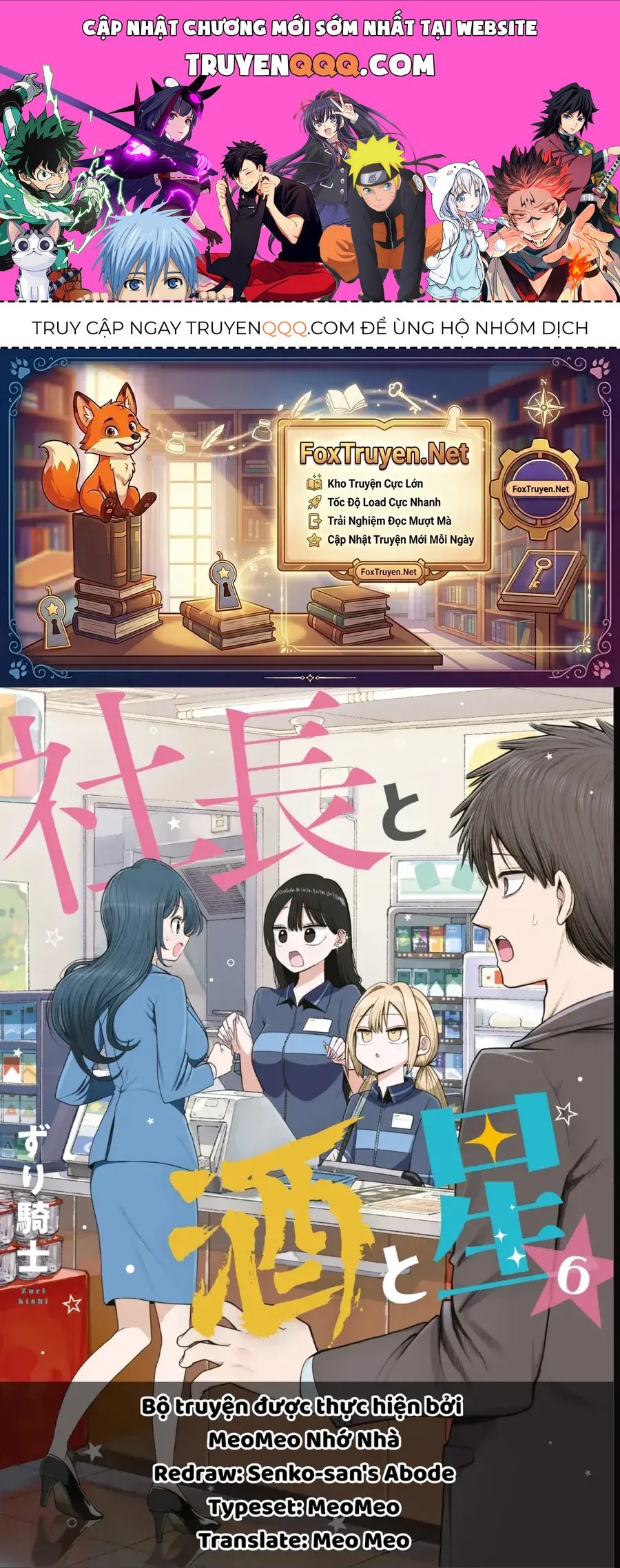Chủ Tịch, Rượu Và Những Vì Sao Sáng Chap 44 - Next Chap 45