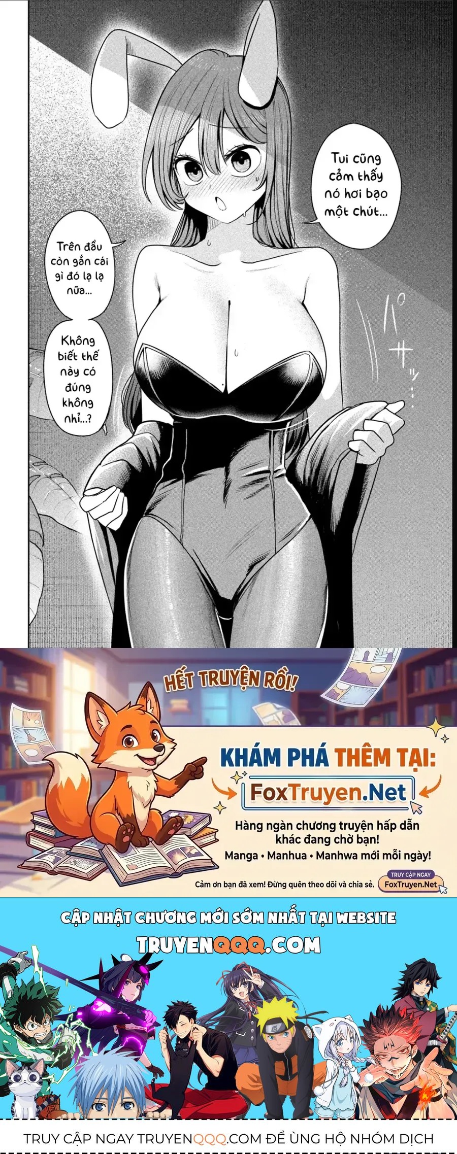 Chủ Tịch, Rượu Và Những Vì Sao Sáng Chap 45 - Next Chap 46