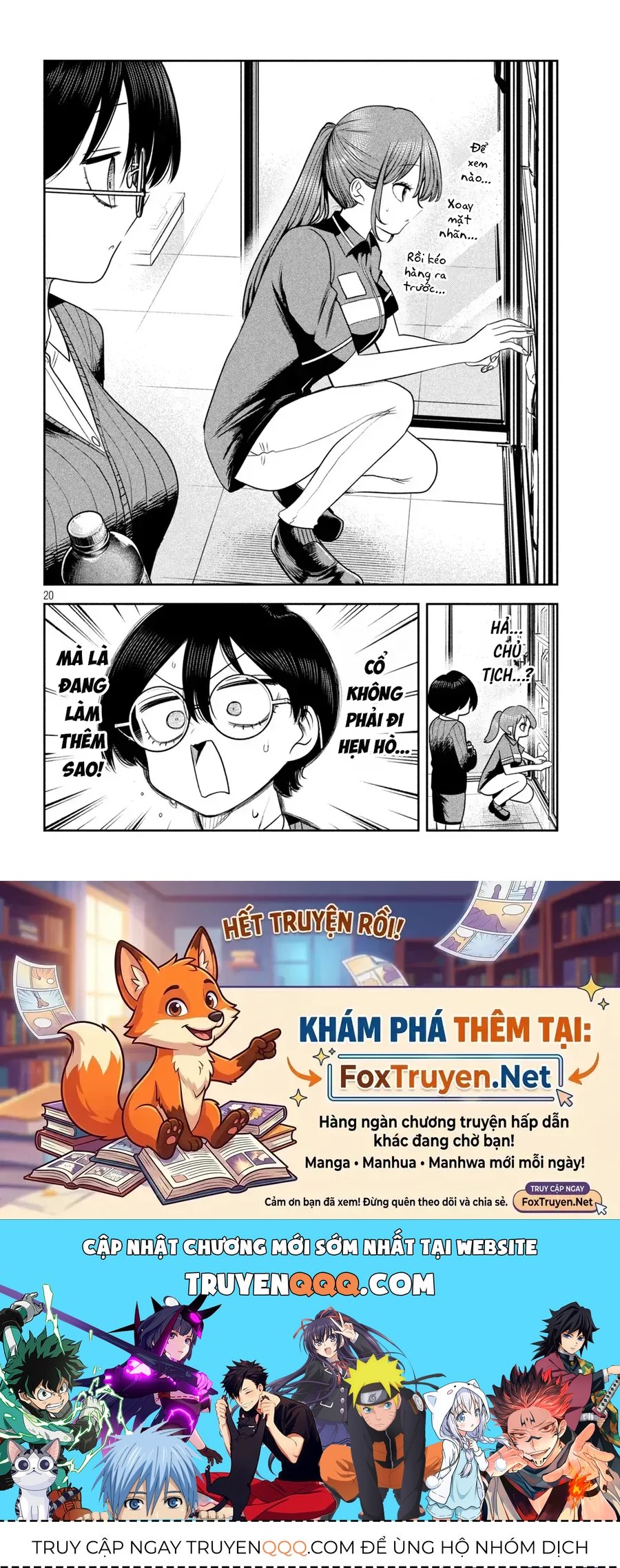 Chủ Tịch, Rượu Và Những Vì Sao Sáng Chap 47 - Next Chap 48