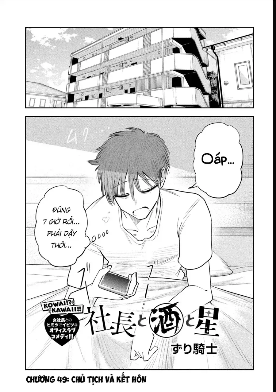 Chủ Tịch, Rượu Và Những Vì Sao Sáng Chap 49 - Next Chap 50