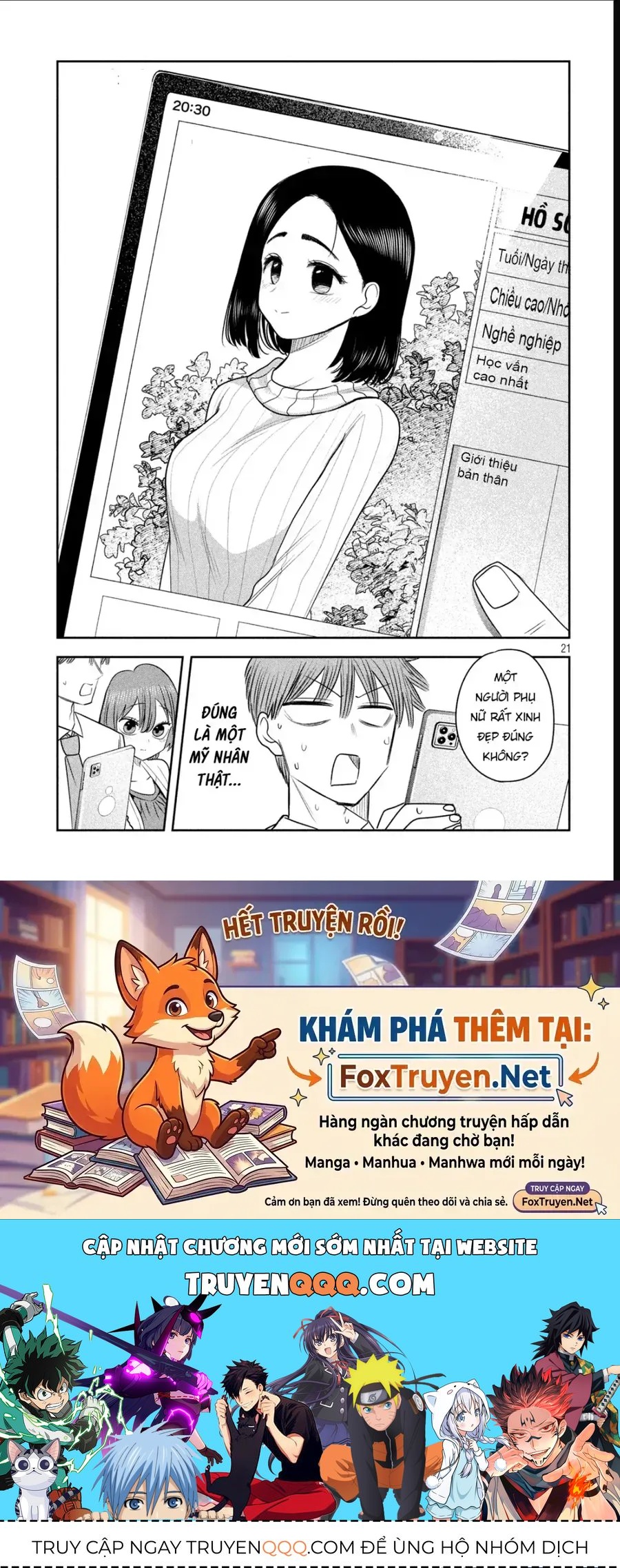 Chủ Tịch, Rượu Và Những Vì Sao Sáng Chap 49 - Next Chap 50