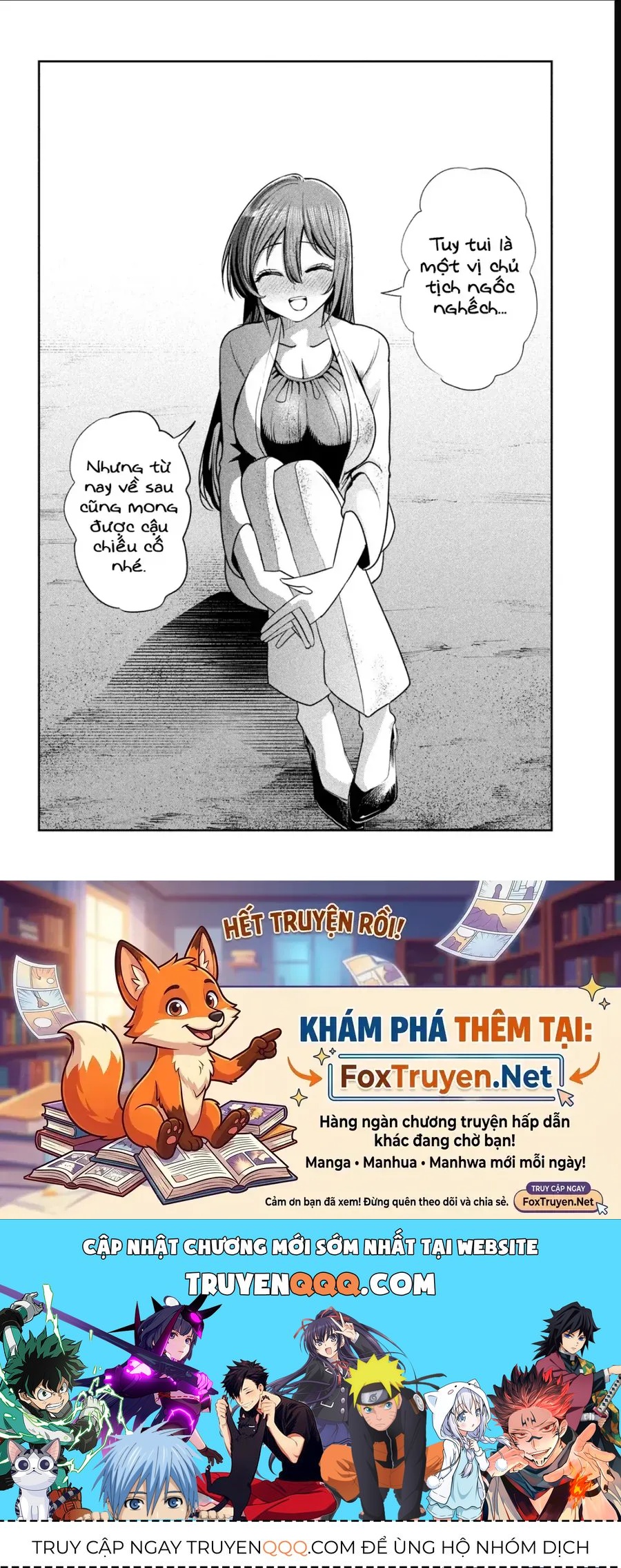 Chủ Tịch, Rượu Và Những Vì Sao Sáng Chap 50 - Next Chap 51