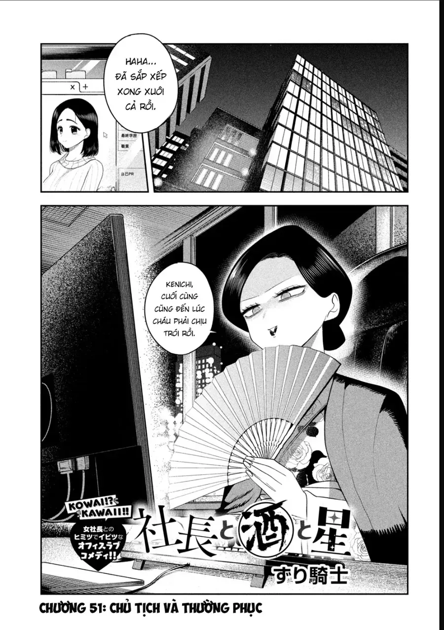 Chủ Tịch, Rượu Và Những Vì Sao Sáng Chap 51 - Next Chap 52