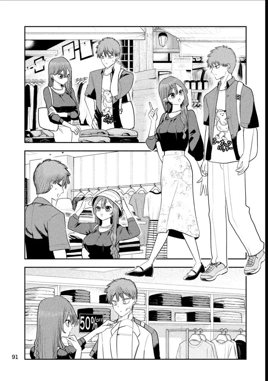 Chủ Tịch, Rượu Và Những Vì Sao Sáng Chap 51 - Next Chap 52