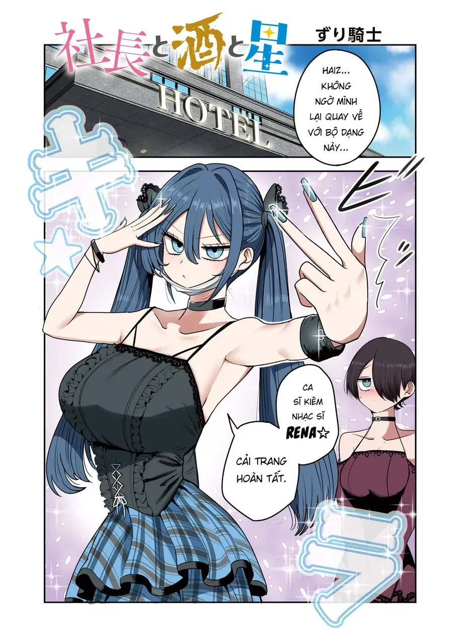 Chủ Tịch, Rượu Và Những Vì Sao Sáng Chap 56 - Next Chap 57