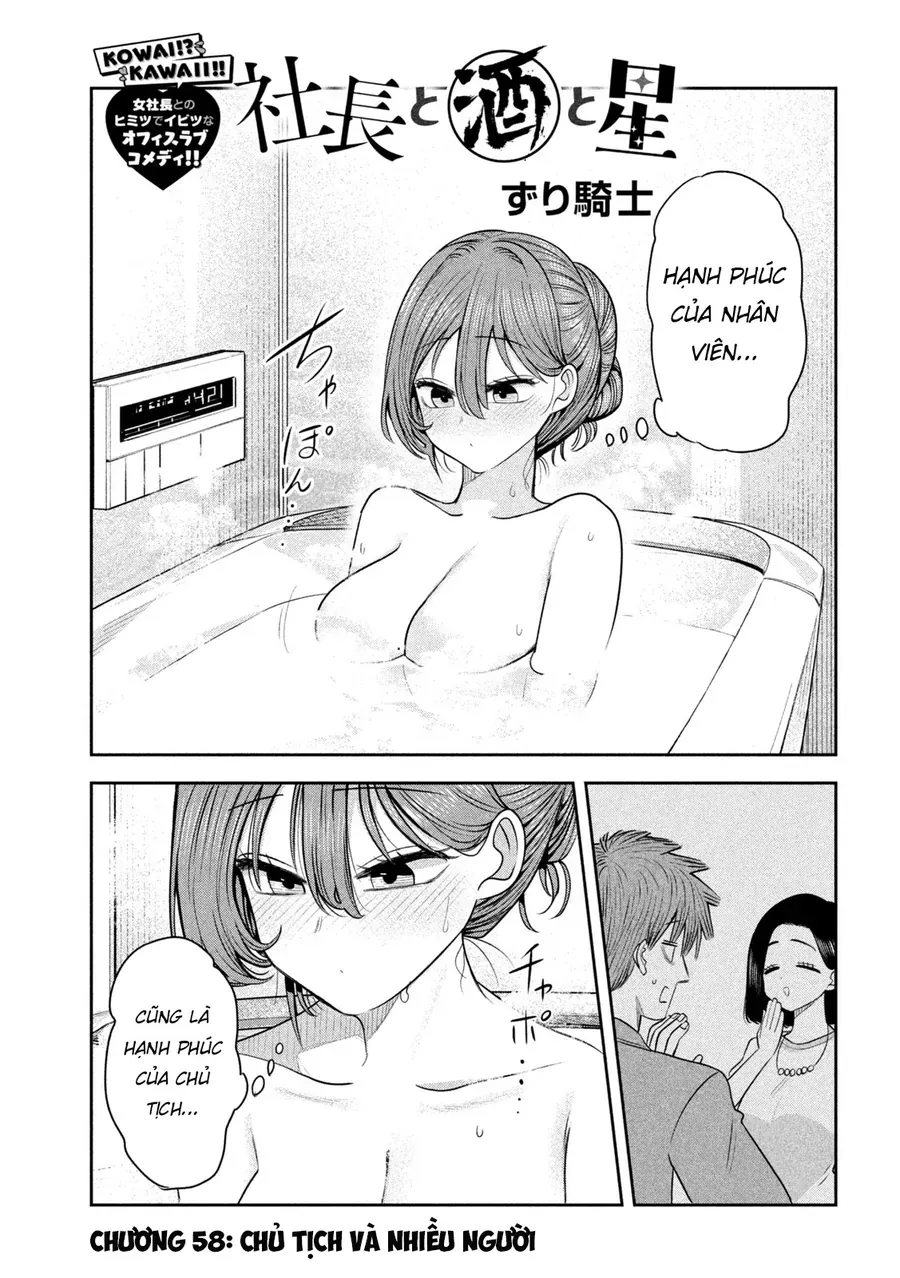 Chủ Tịch, Rượu Và Những Vì Sao Sáng Chap 58 - Next Chap 59