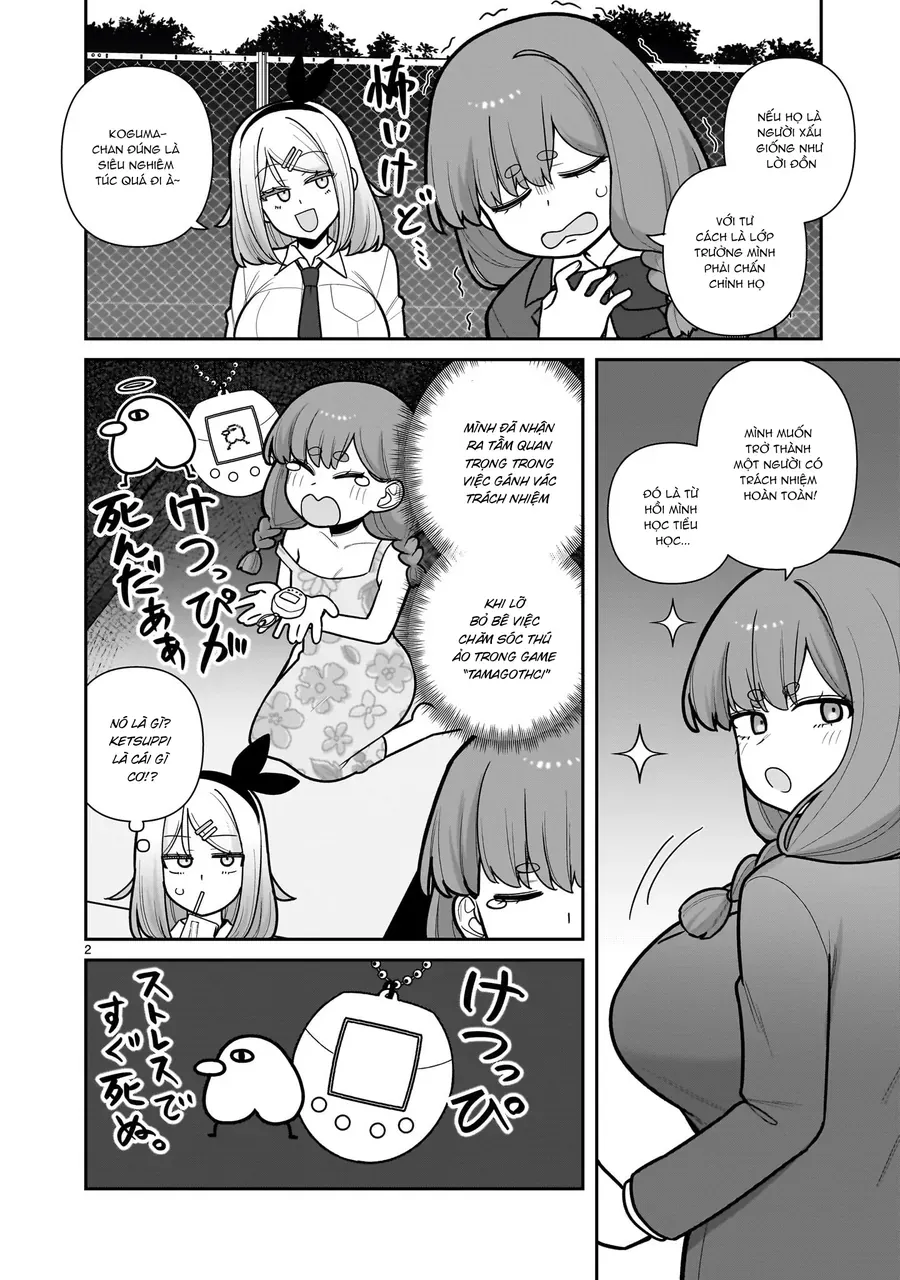 Ore Ga Inai To Sugu ×× Ru Hakanagi Kasumi Chap 10 - Next Chap 11