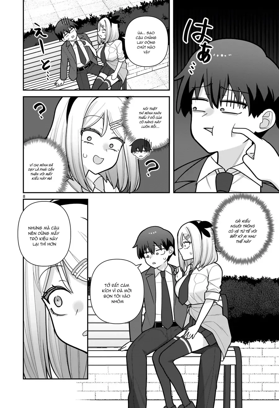 Ore Ga Inai To Sugu ×× Ru Hakanagi Kasumi Chap 11 - Next Chap 12