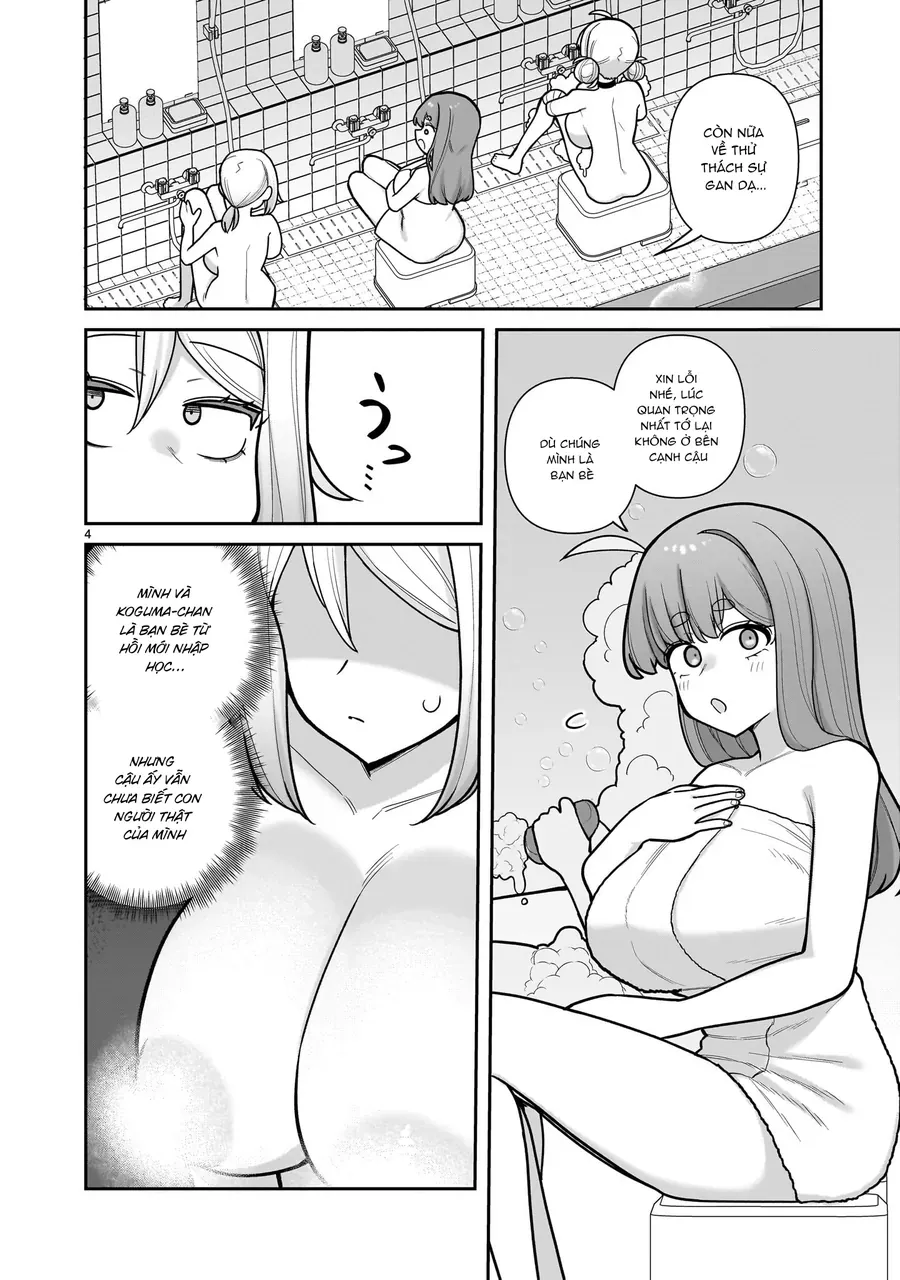 Ore Ga Inai To Sugu ×× Ru Hakanagi Kasumi Chap 14 - Next Chap 15