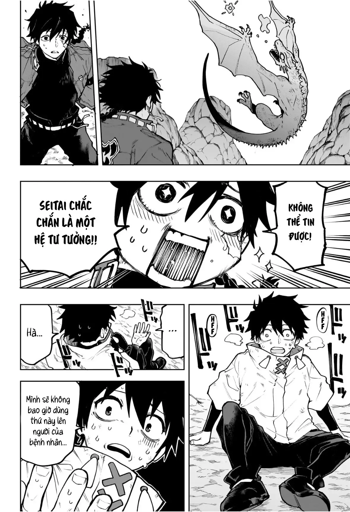 Ma Pháp Của Kinato Chap 1 - Next Chap 2