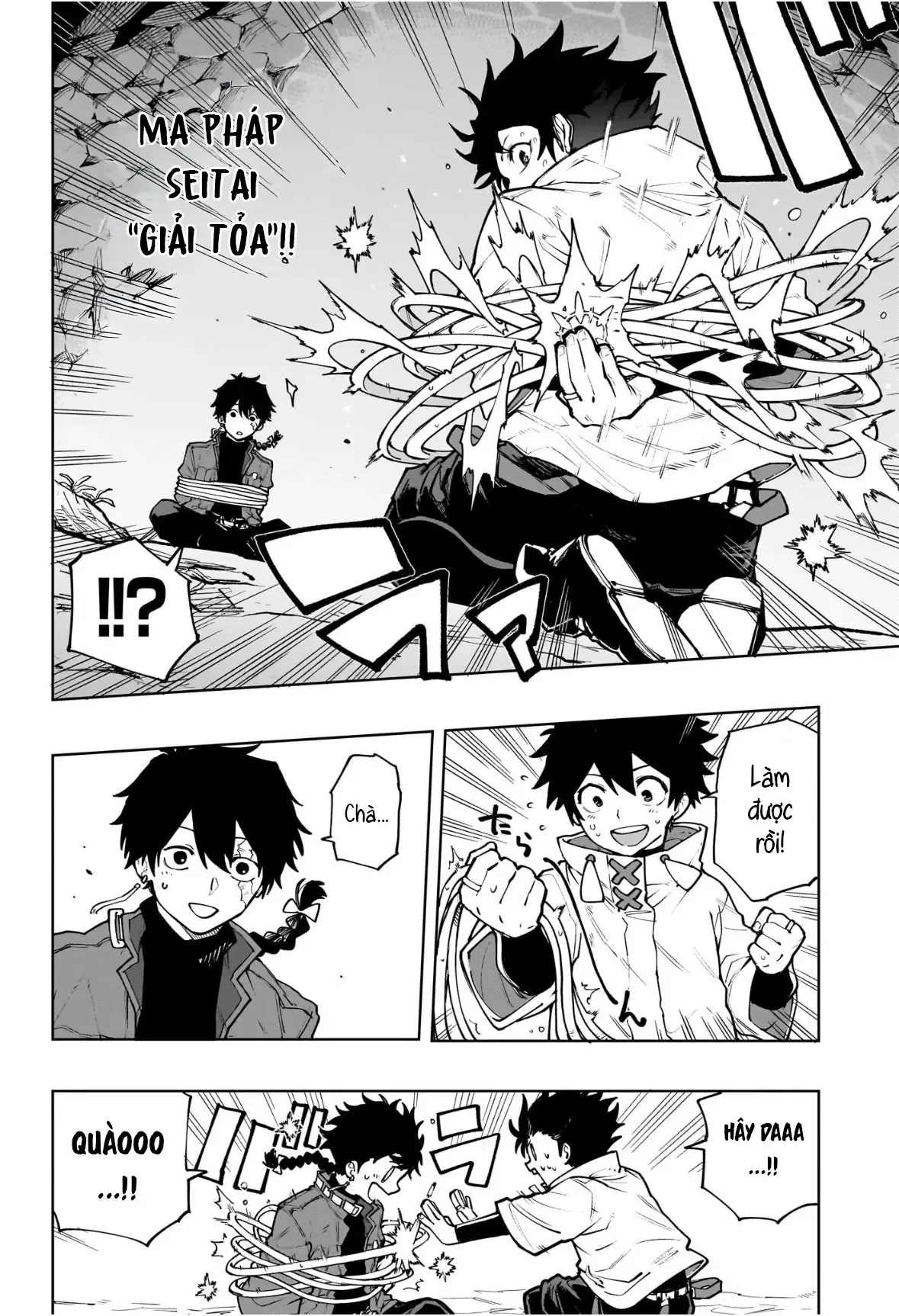 Ma Pháp Của Kinato Chap 1 - Next Chap 2