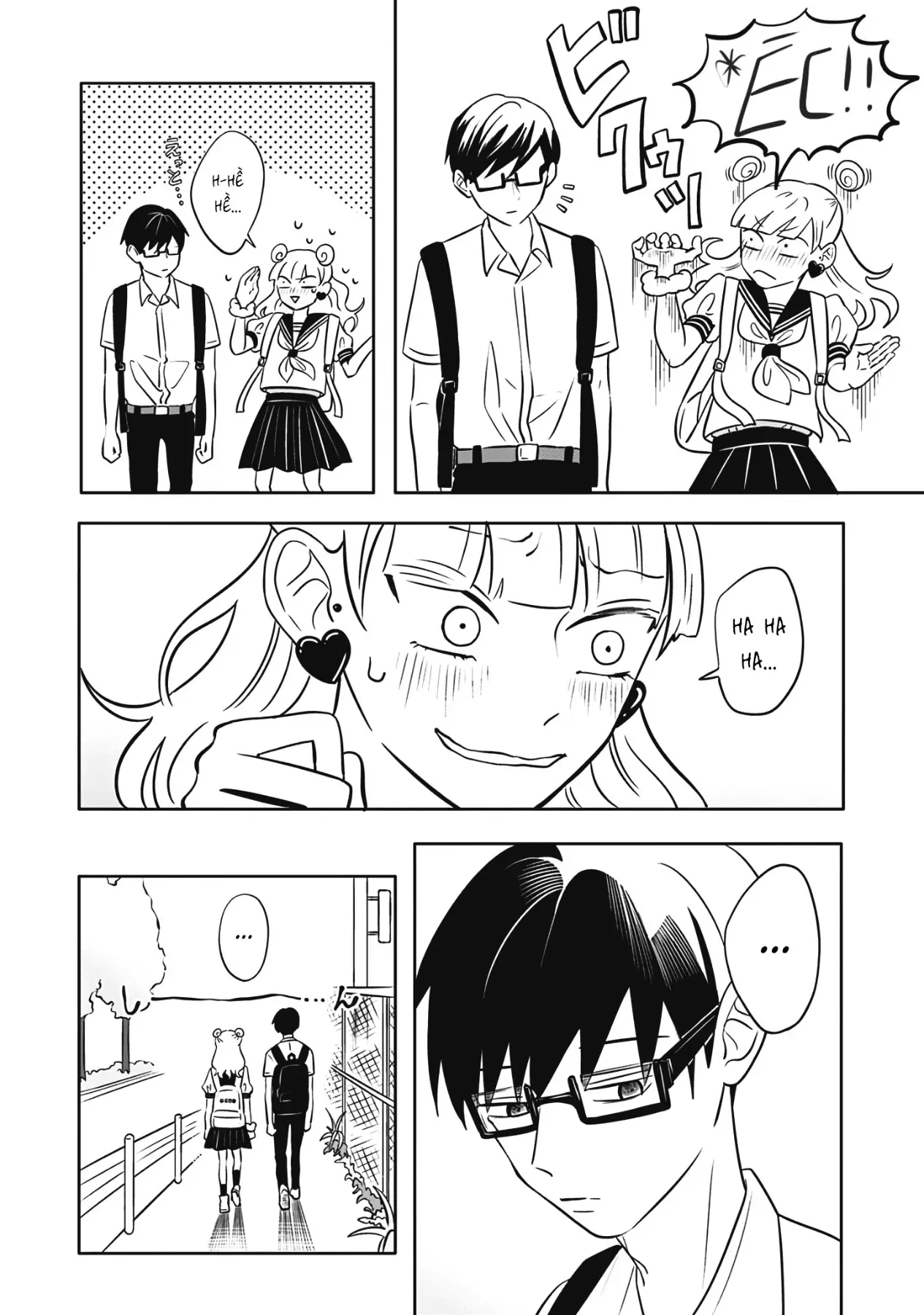 Đôi Ta Là Hai Thái Cực Đối Lập Chap 1 - Next Chap 2