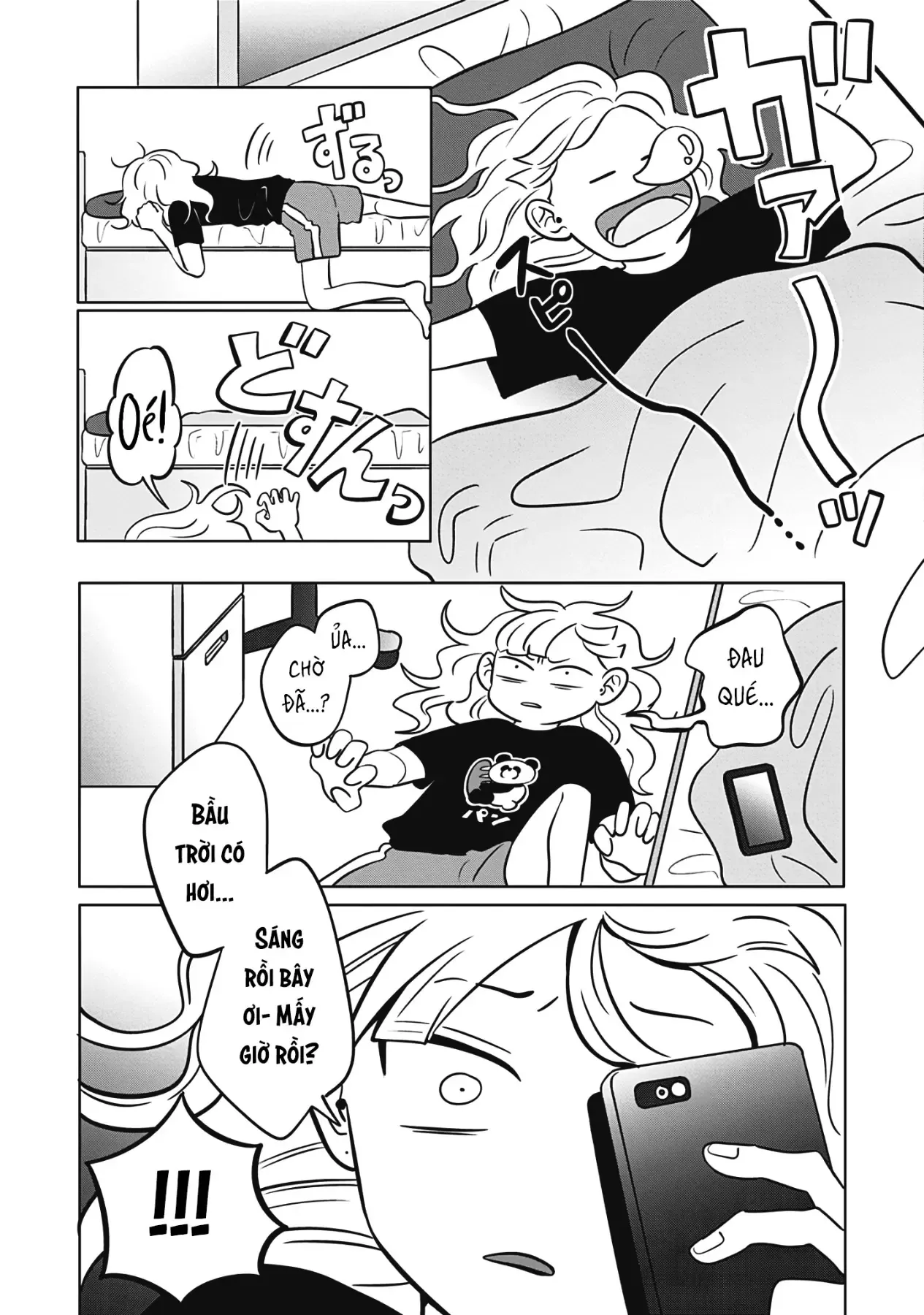 Đôi Ta Là Hai Thái Cực Đối Lập Chap 1 - Next Chap 2
