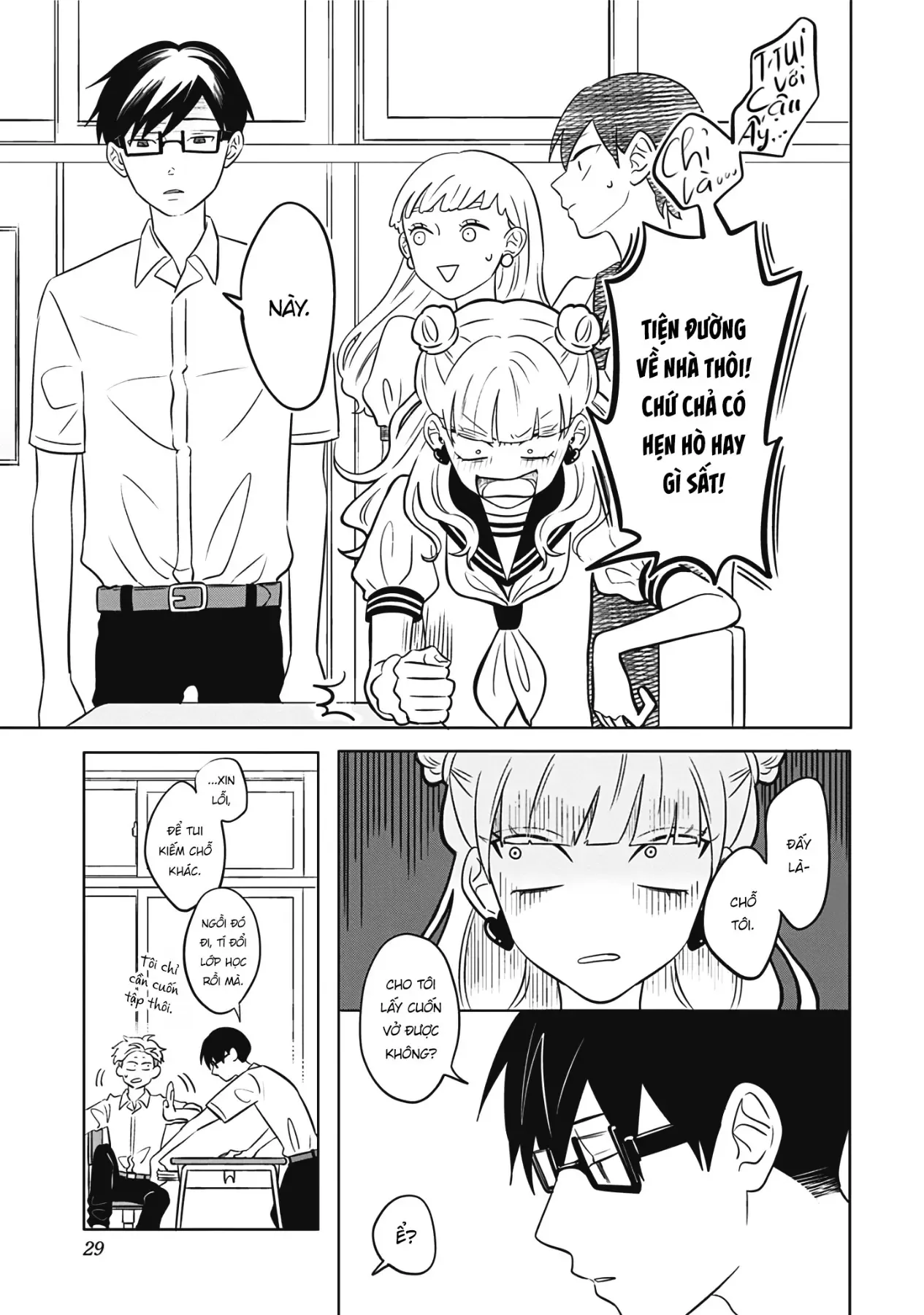 Đôi Ta Là Hai Thái Cực Đối Lập Chap 1 - Next Chap 2