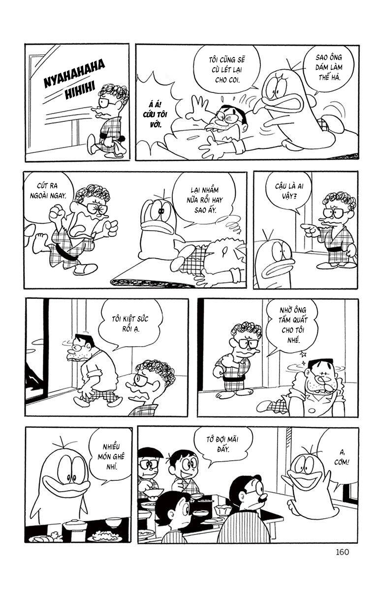 Onepunch Man Chap 295 - Next Chap 296