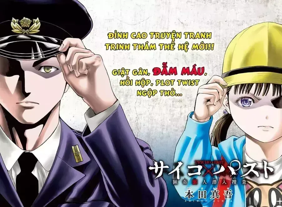 Onepunch Man Chap 371 - Next Chap 372