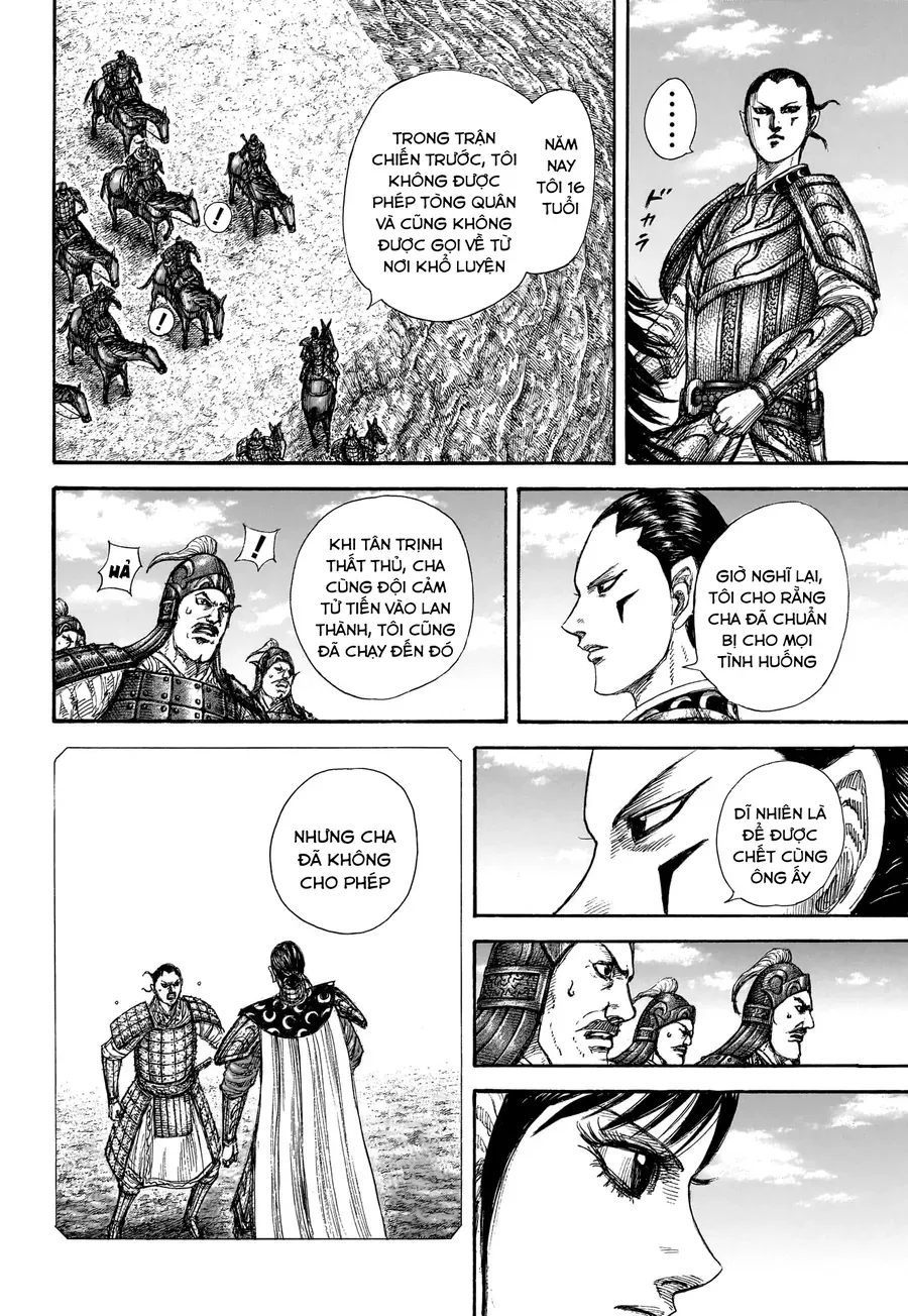Vương Giả Thiên Hạ Chap 857 - Next Chap 858