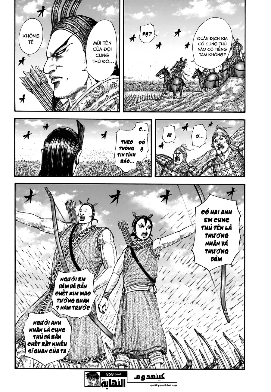 Vương Giả Thiên Hạ Chap 858 - Next Chap 859
