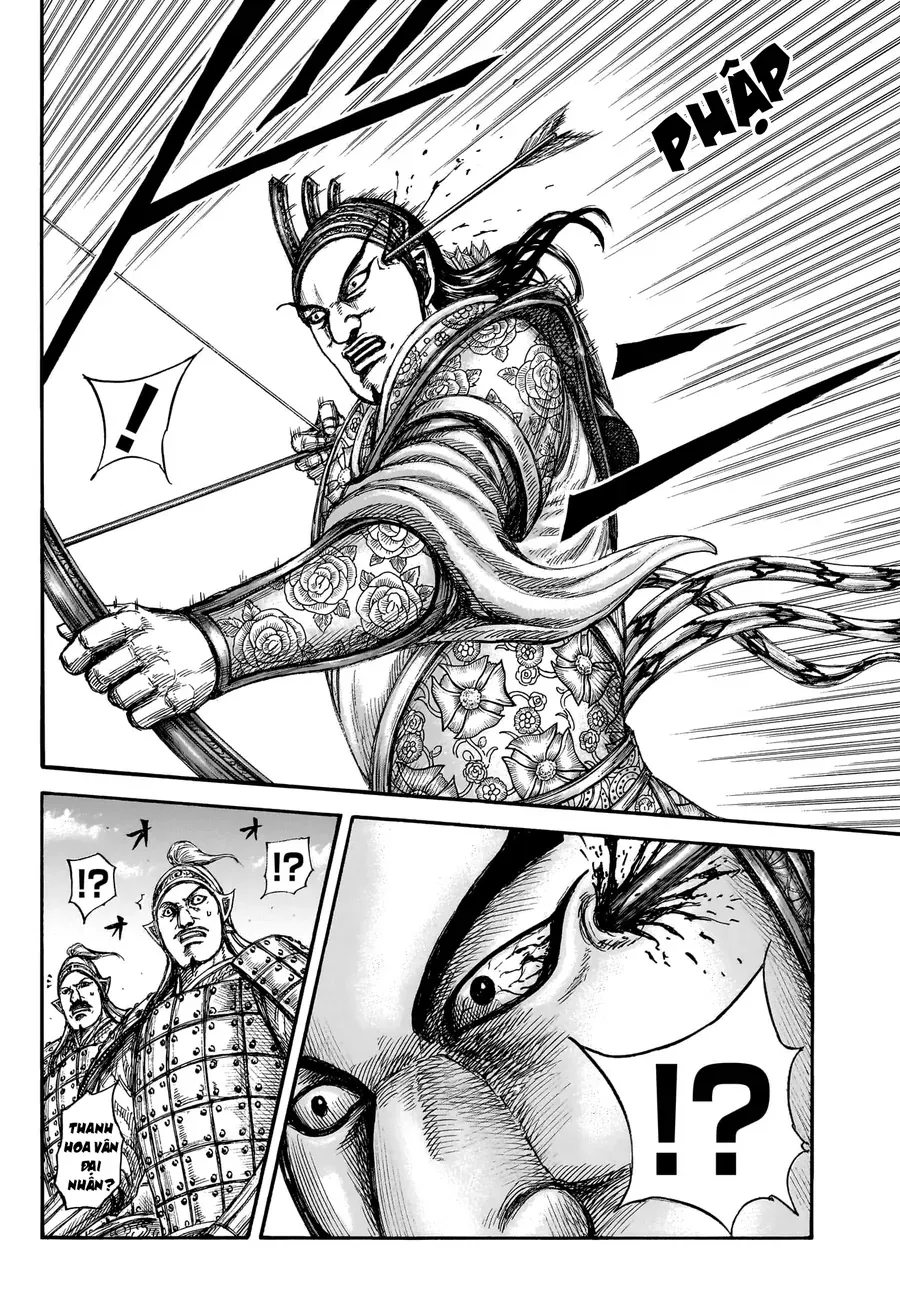 Vương Giả Thiên Hạ Chap 859 - Next Chap 860