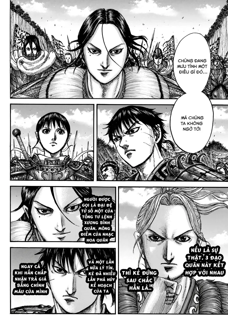 Vương Giả Thiên Hạ Chap 872 - Next Chap 873