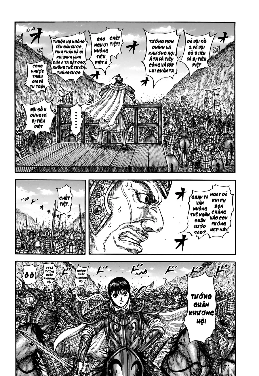 Vương Giả Thiên Hạ Chap 873 - Next Chap 874
