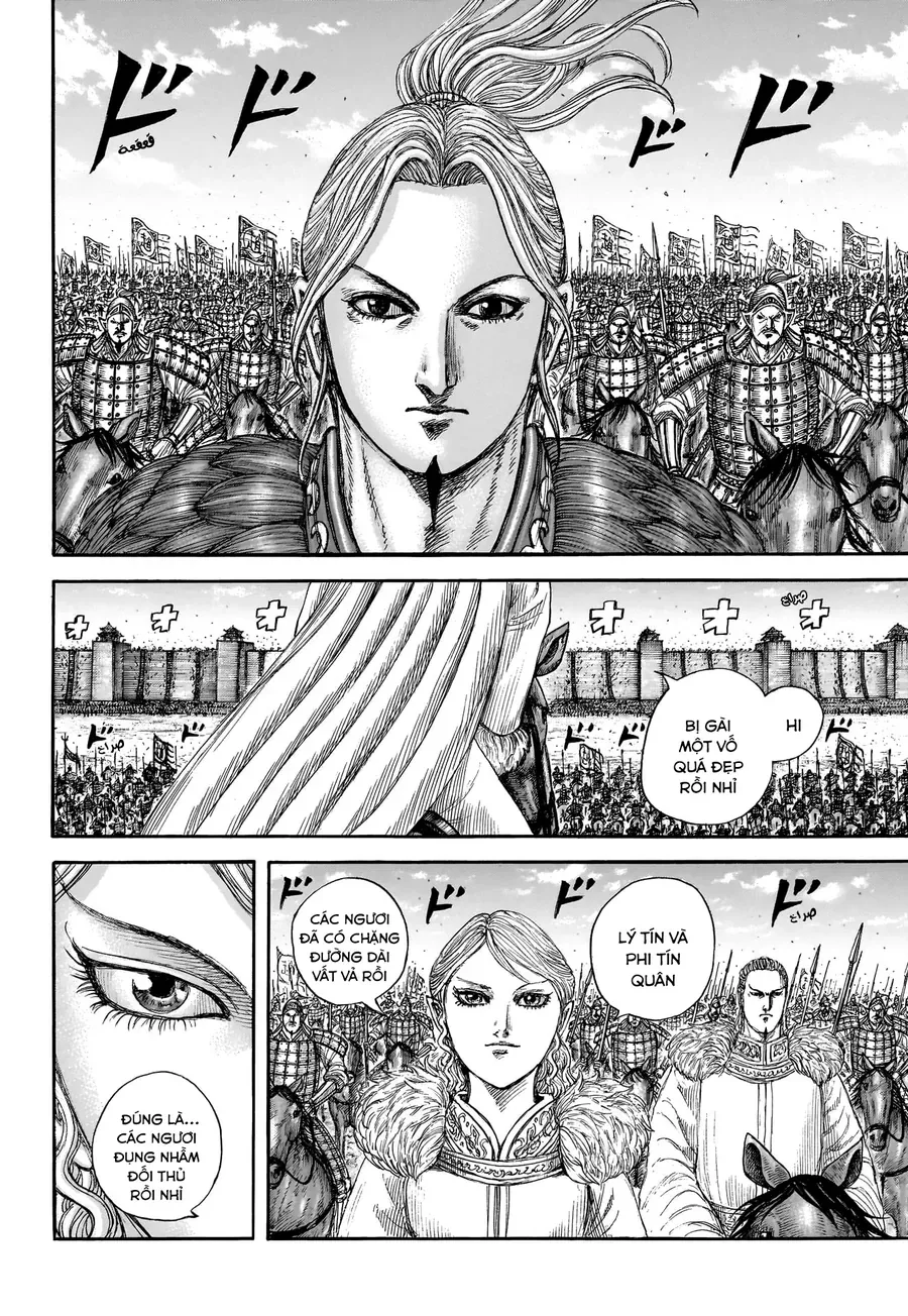 Vương Giả Thiên Hạ Chap 878 - Next Chap 879