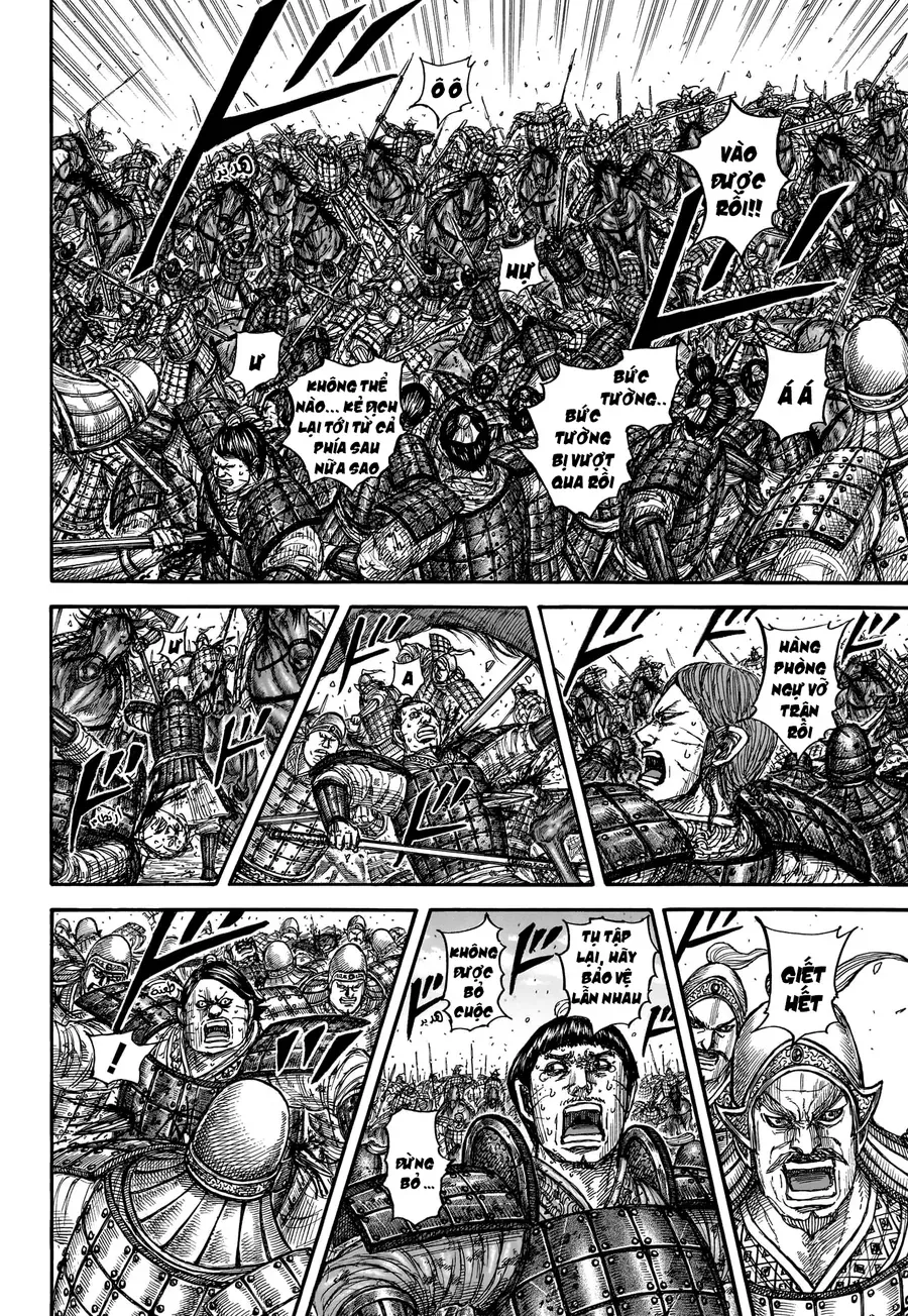 Vương Giả Thiên Hạ Chap 879 - Next Chap 880