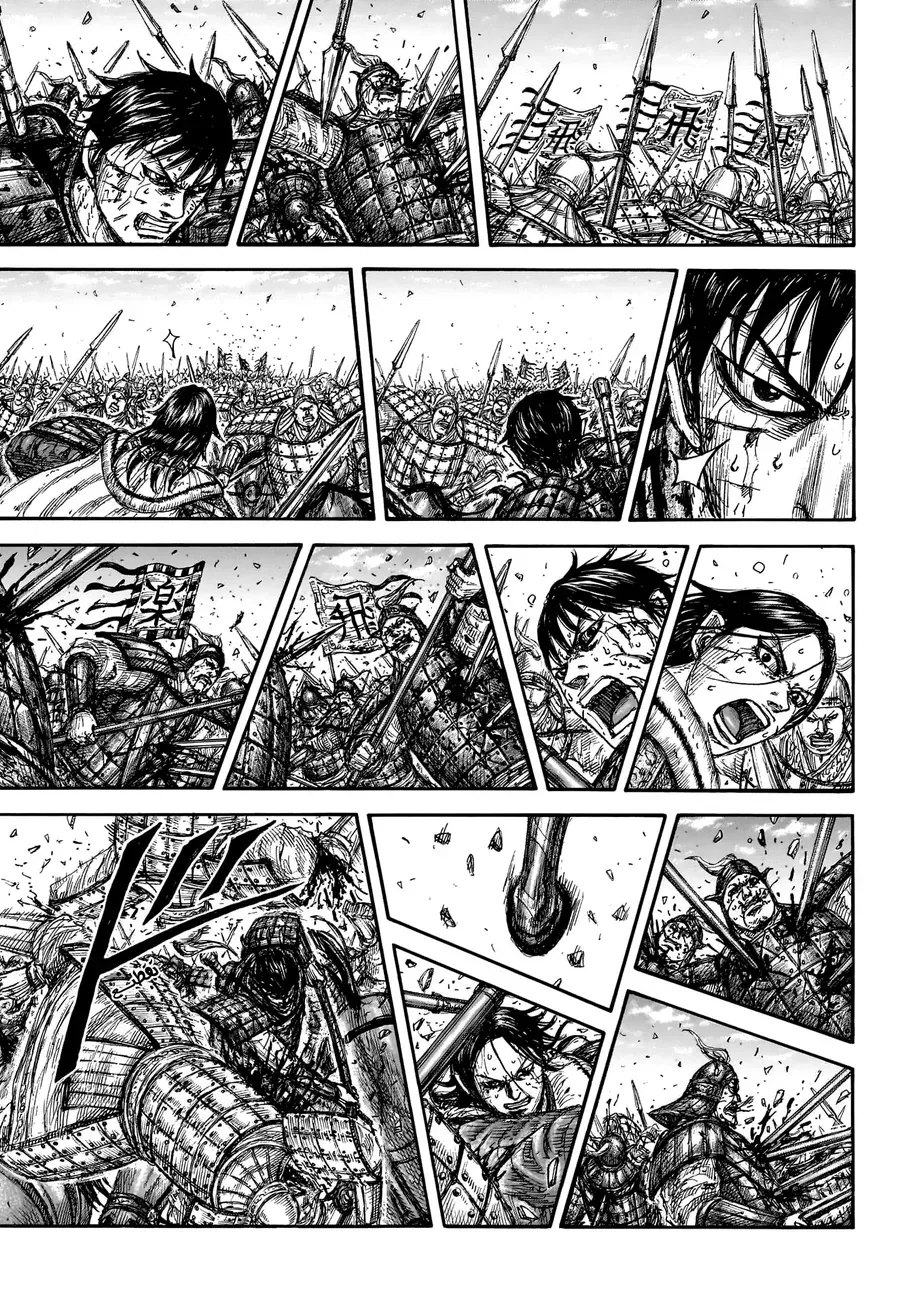 Vương Giả Thiên Hạ Chap 881 - Next Chap 882