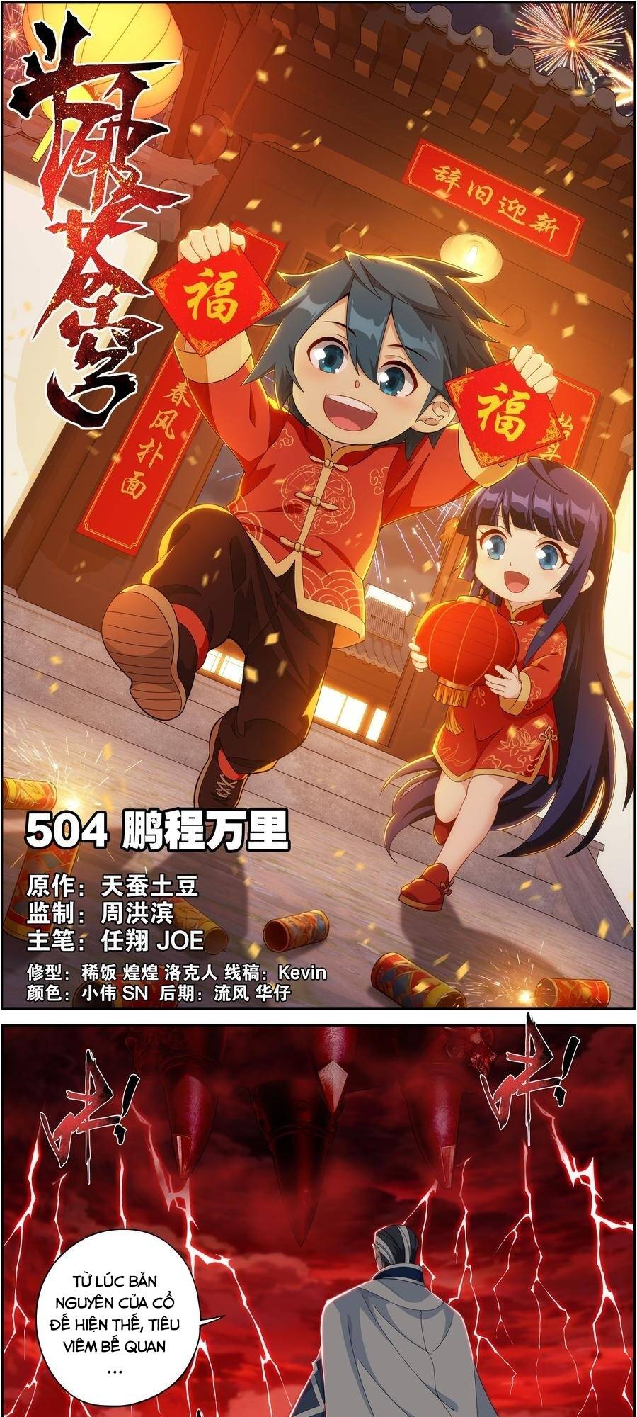 Đấu Phá Thương Khung Chap 509 - Next Chap 510