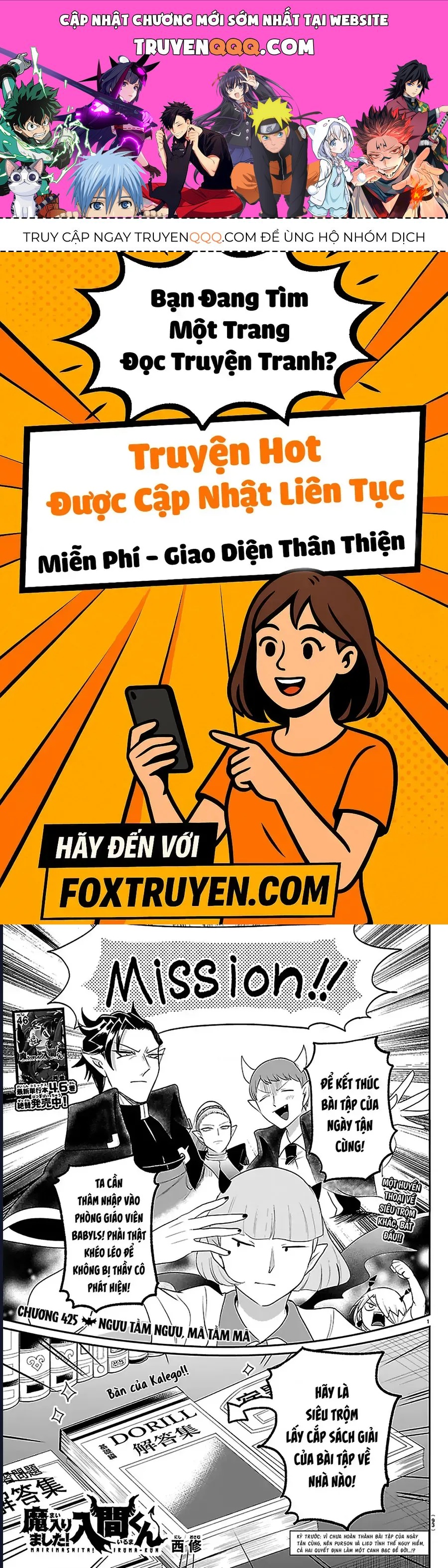 Chào Mừng Cậu Đến Trường Iruma-Kun Chap 425 - Next Chap 426