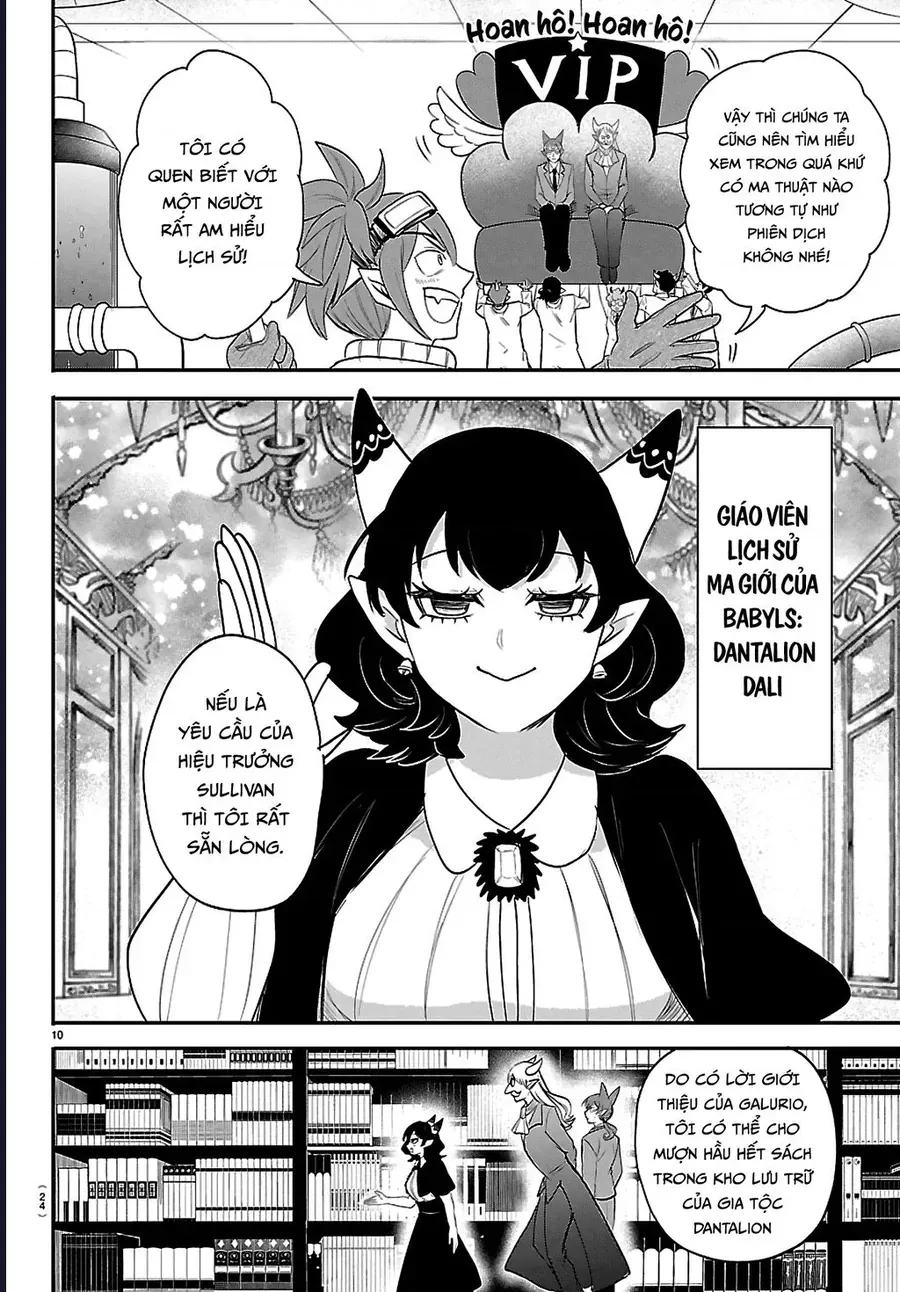 Chào Mừng Cậu Đến Trường Iruma-Kun Chap 430 - Next Chap 431