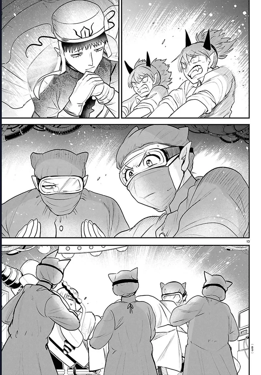 Chào Mừng Cậu Đến Trường Iruma-Kun Chap 438 - Next Chap 439