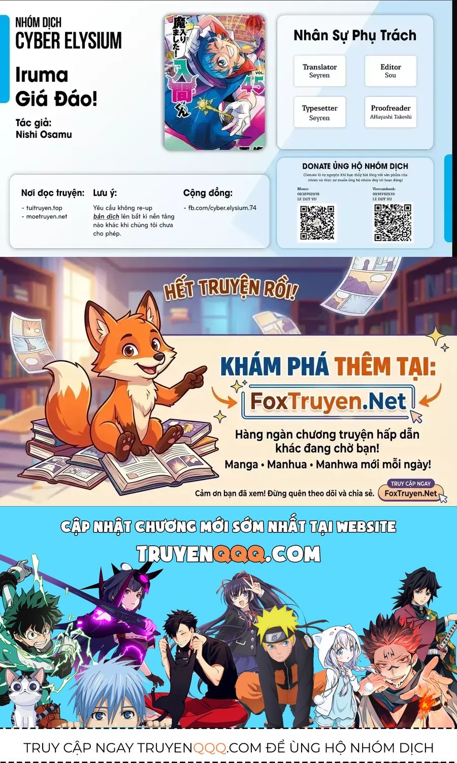 Chào Mừng Cậu Đến Trường Iruma-Kun Chap 447 - Next Chap 448