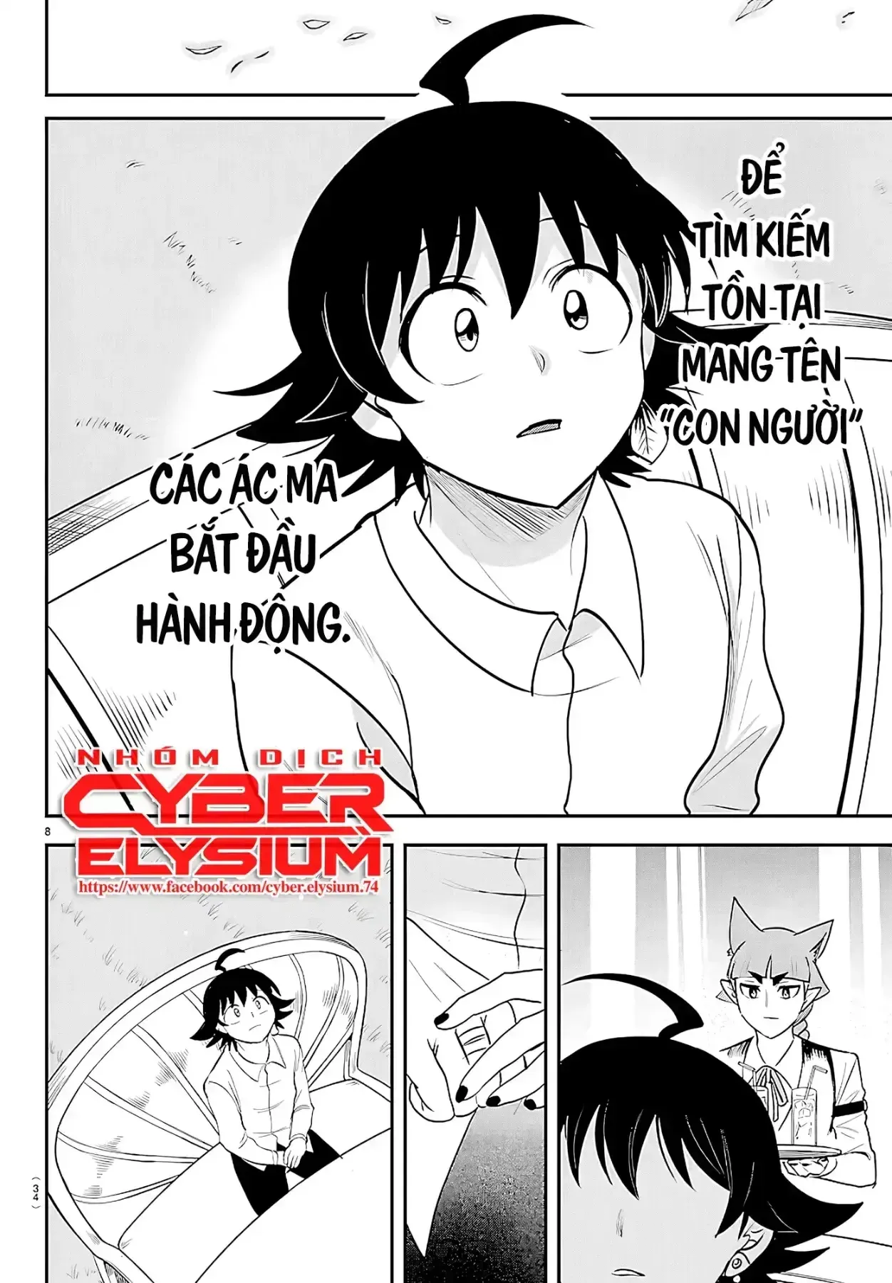 Chào Mừng Cậu Đến Trường Iruma-Kun Chap 458 - Next Chap 459