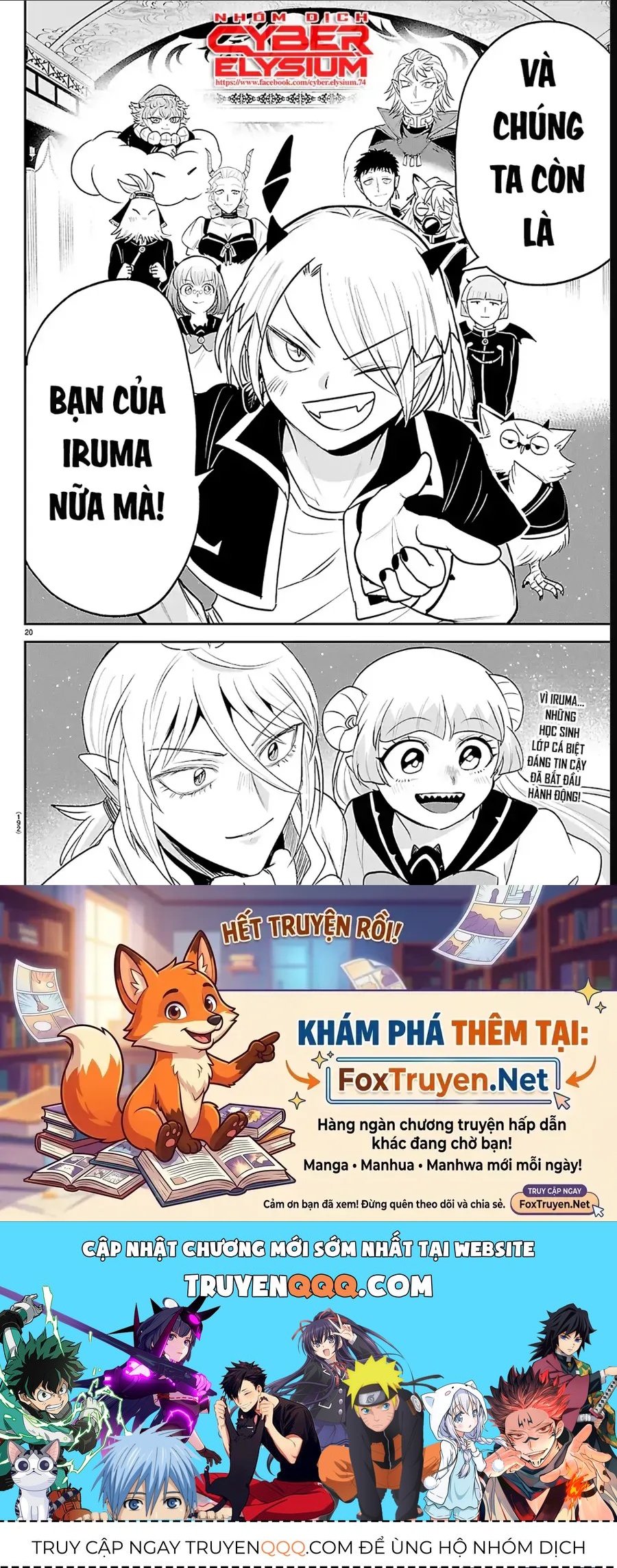 Chào Mừng Cậu Đến Trường Iruma-Kun Chap 459 - Next Chap 460