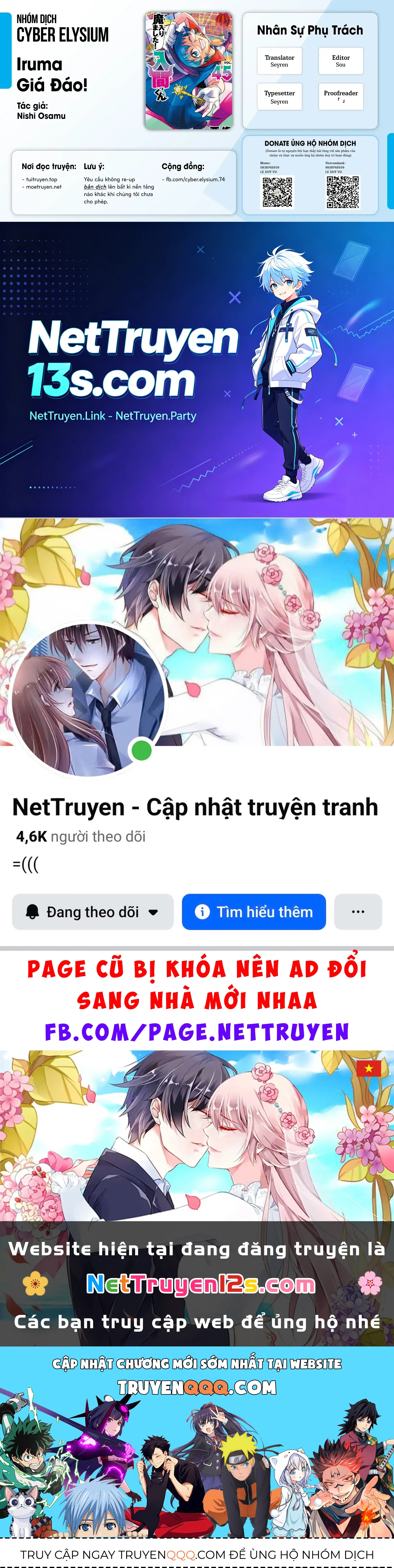 Chào Mừng Cậu Đến Trường Iruma-Kun Chap 463 - Next Chap 464