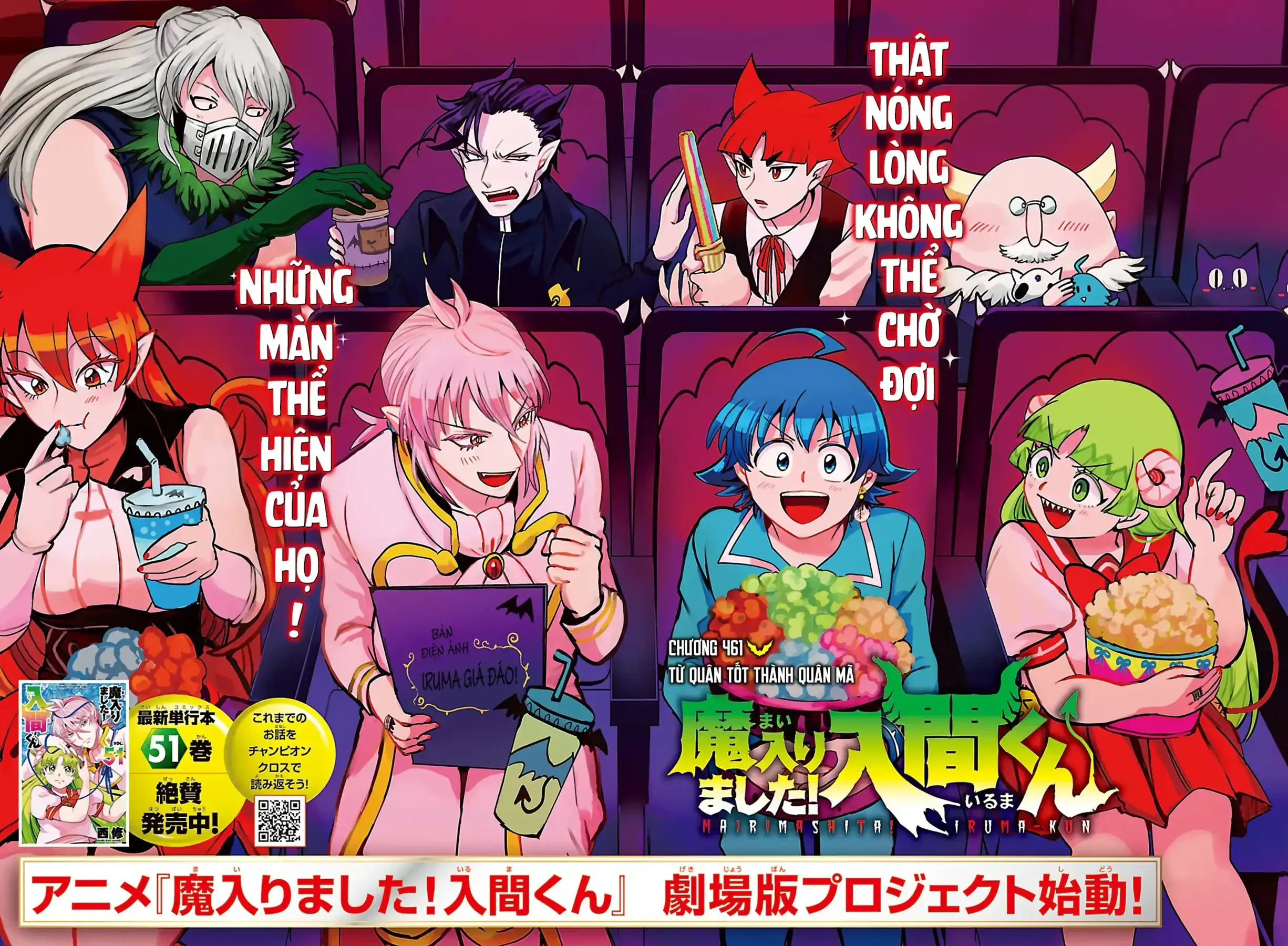 Chào Mừng Cậu Đến Trường Iruma-Kun Chap 461 - Next Chap 462