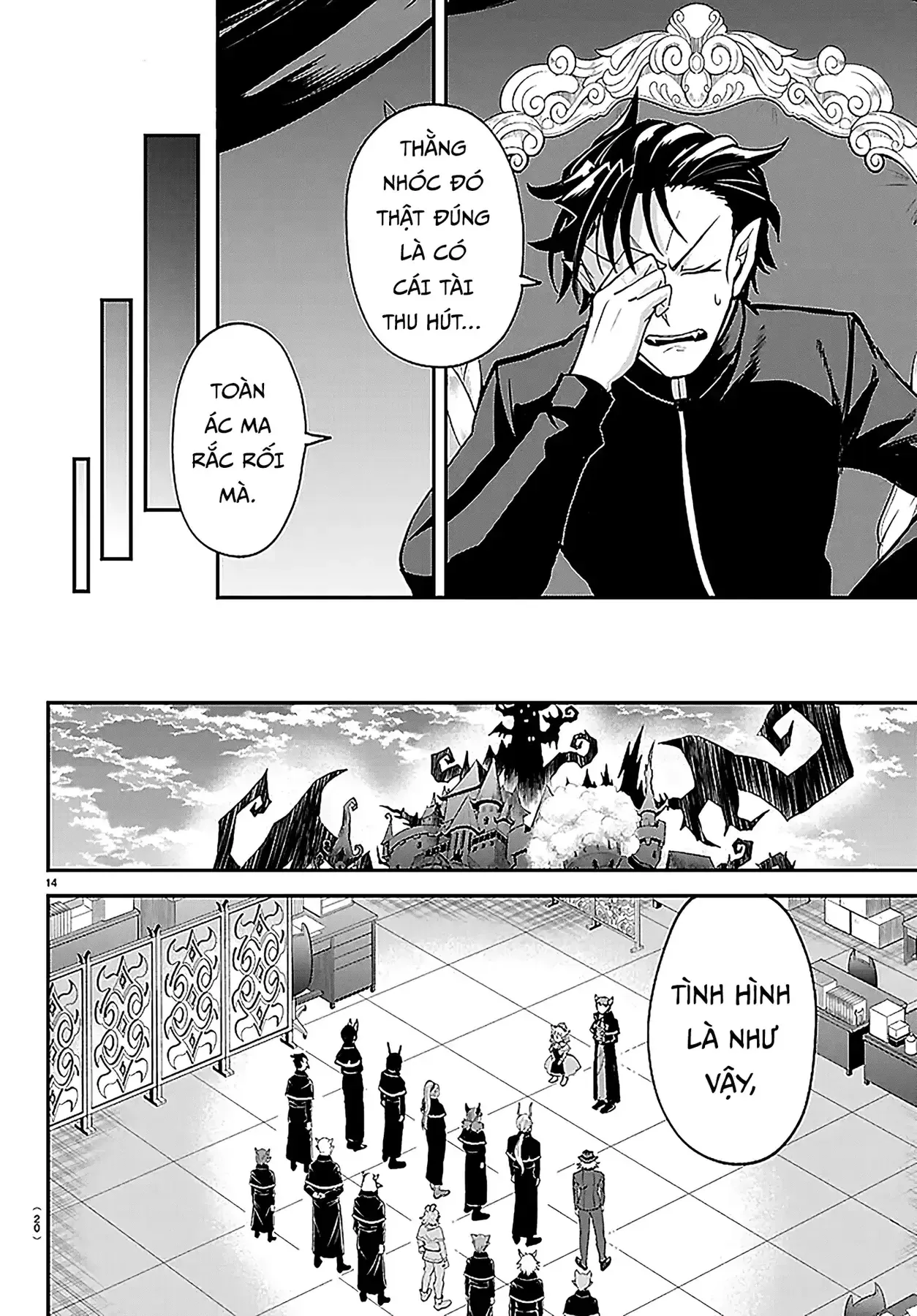 Chào Mừng Cậu Đến Trường Iruma-Kun Chap 461 - Next Chap 462